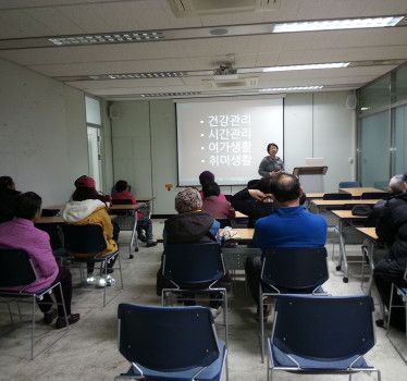 20141122_142550.jpg
