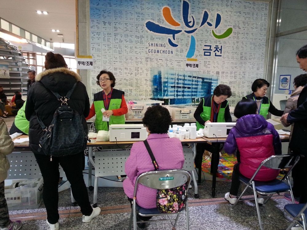 20141122_163342.jpg