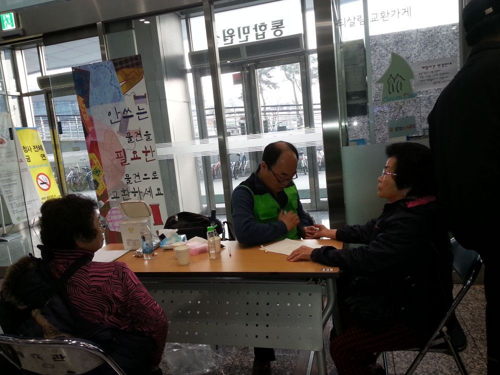 20141122_155229.jpg