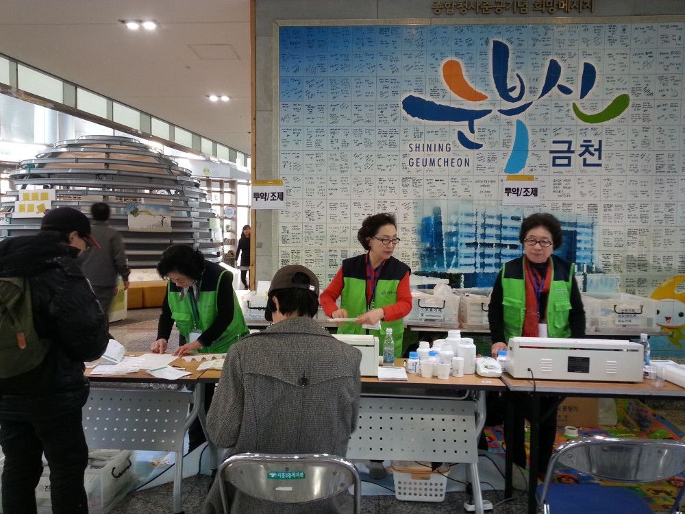 20141122_155004.jpg