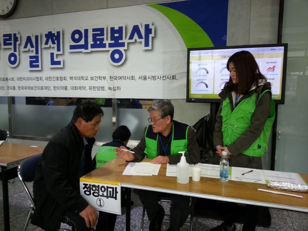 20141122_155146.jpg