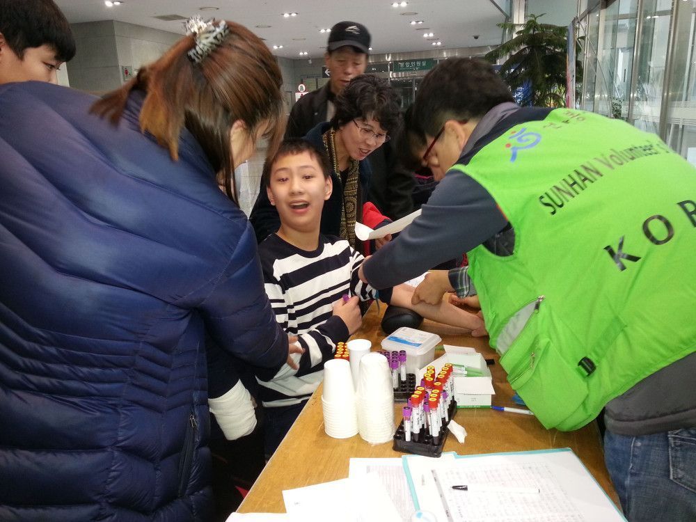 20141122_155250.jpg