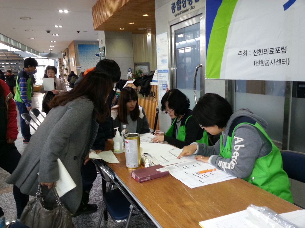 20141122_155134.jpg