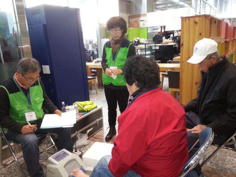20141122_155240.jpg