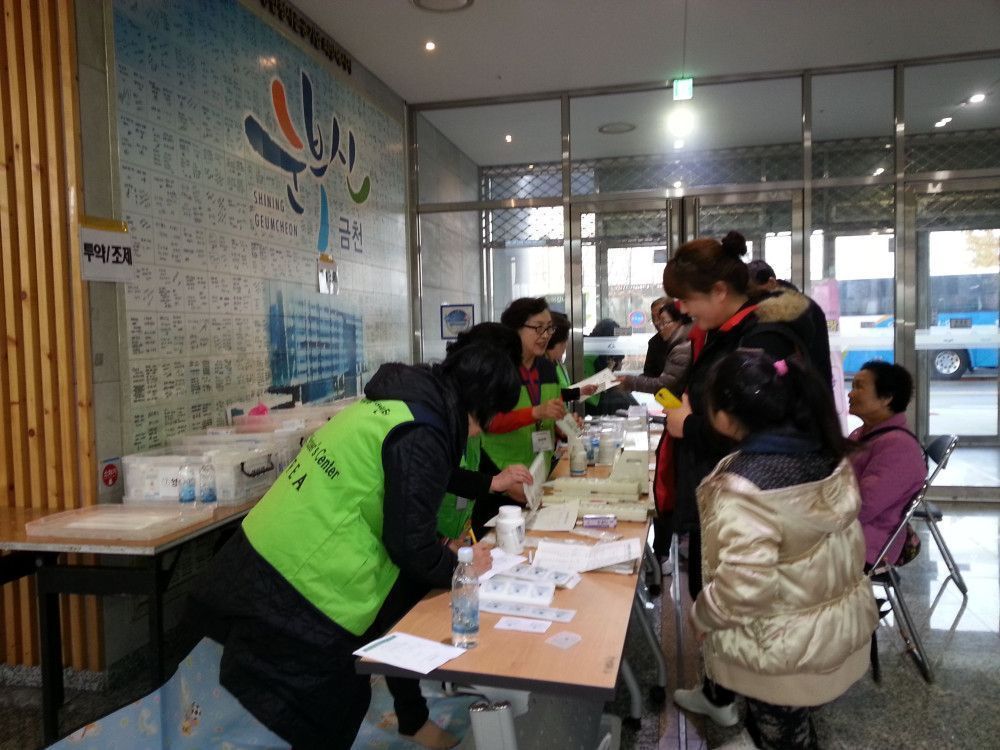 20141122_163404.jpg
