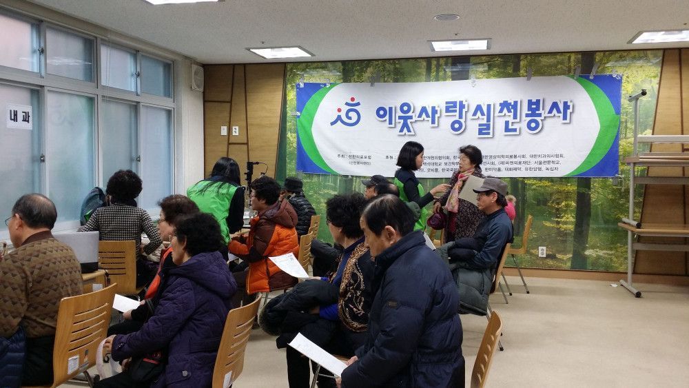 20150124_163231.jpg