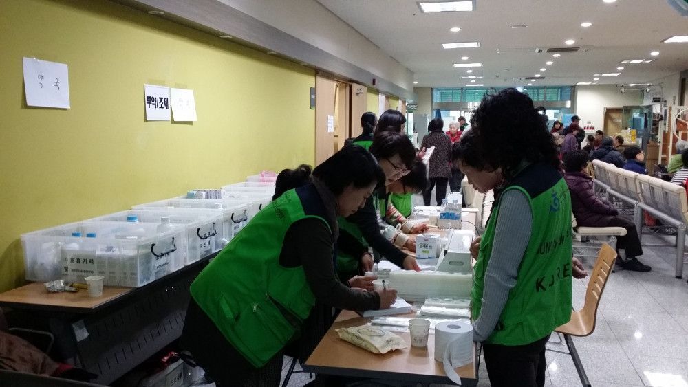 20150124_163507.jpg