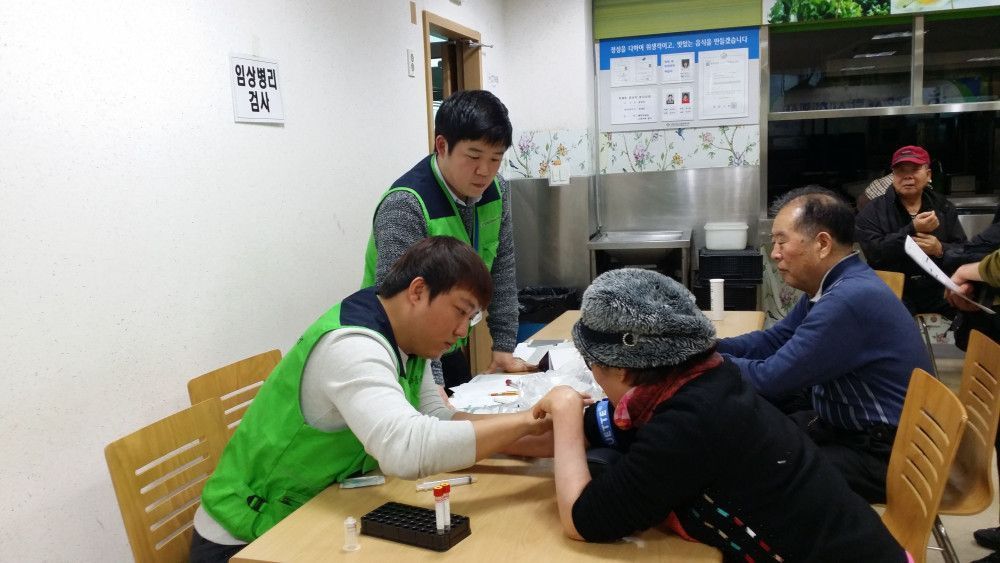 20150124_163139.jpg