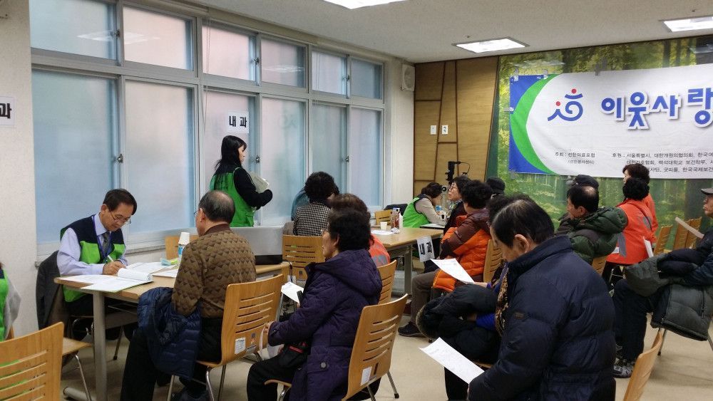 20150124_163238.jpg