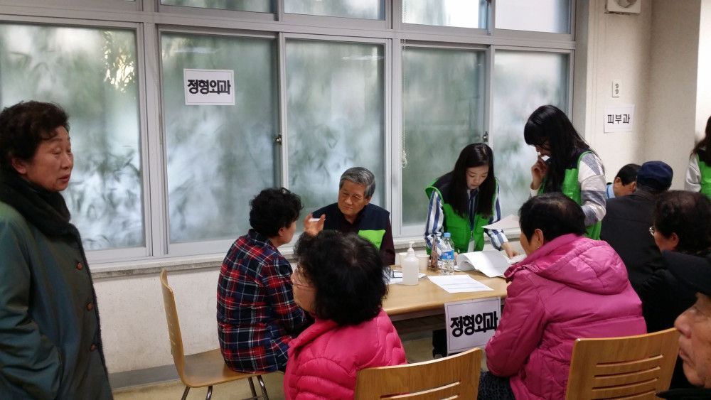 20150124_163217.jpg