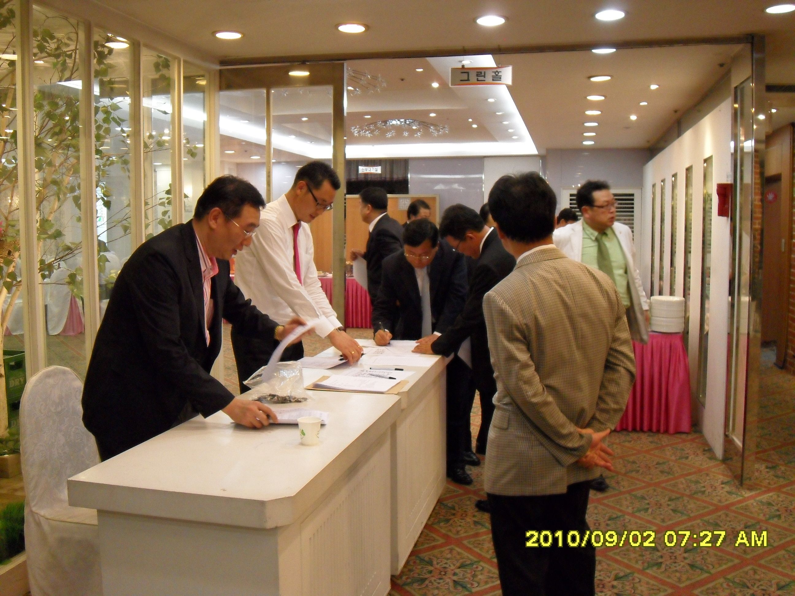 SDC10088.JPG