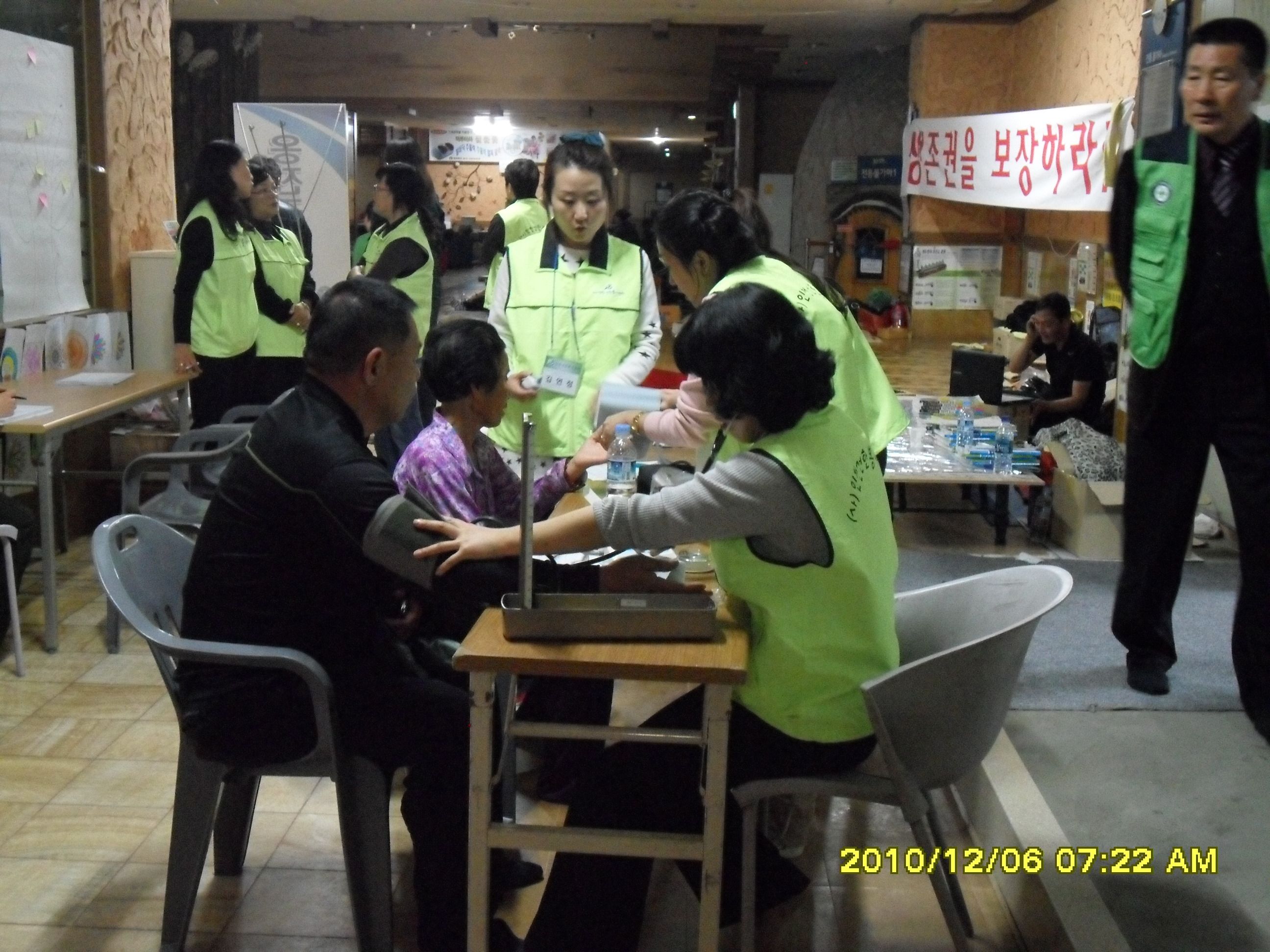 8_연평도 진료봉사 (10).JPG