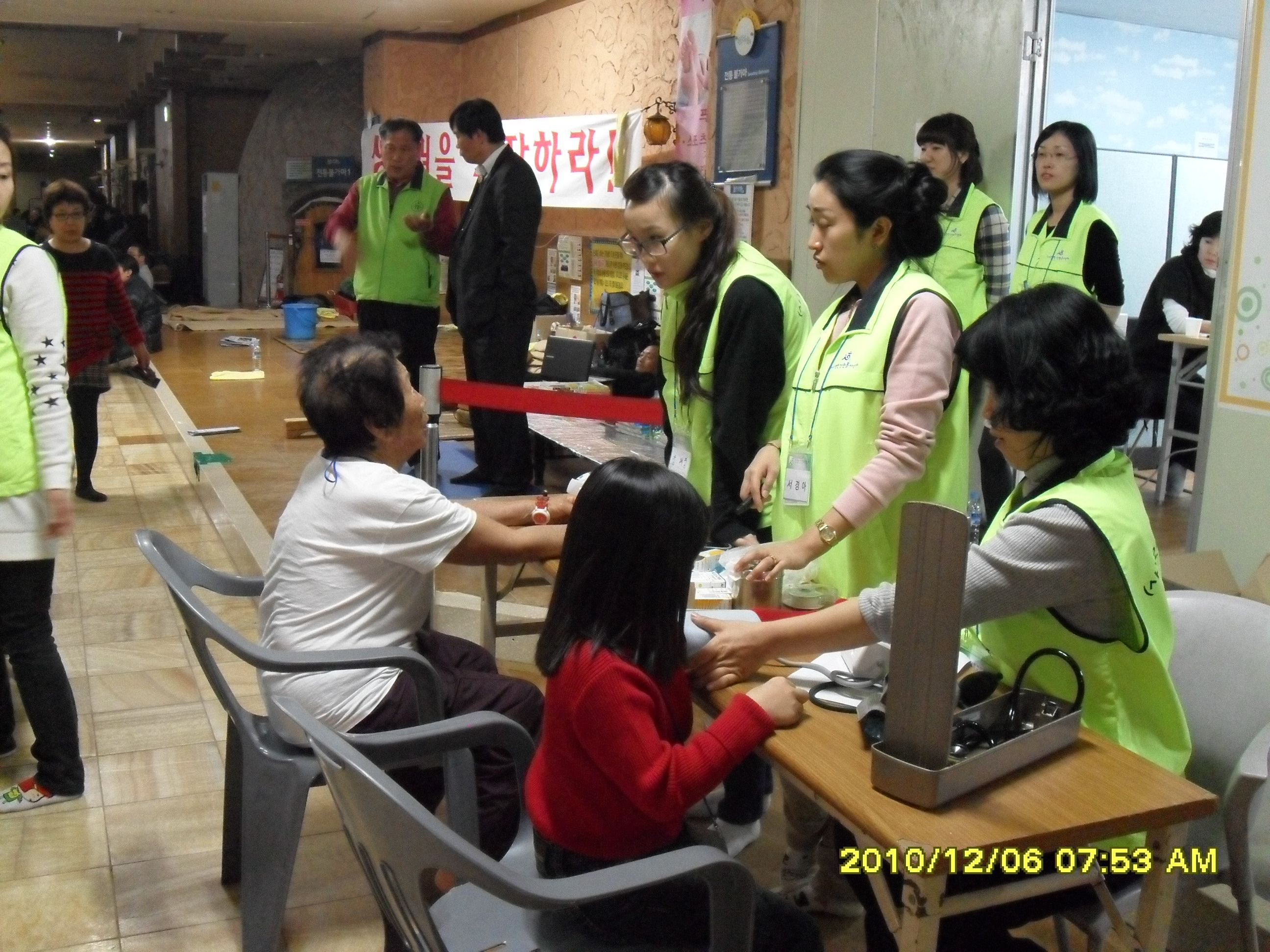 8_연평도 진료봉사 (20).JPG