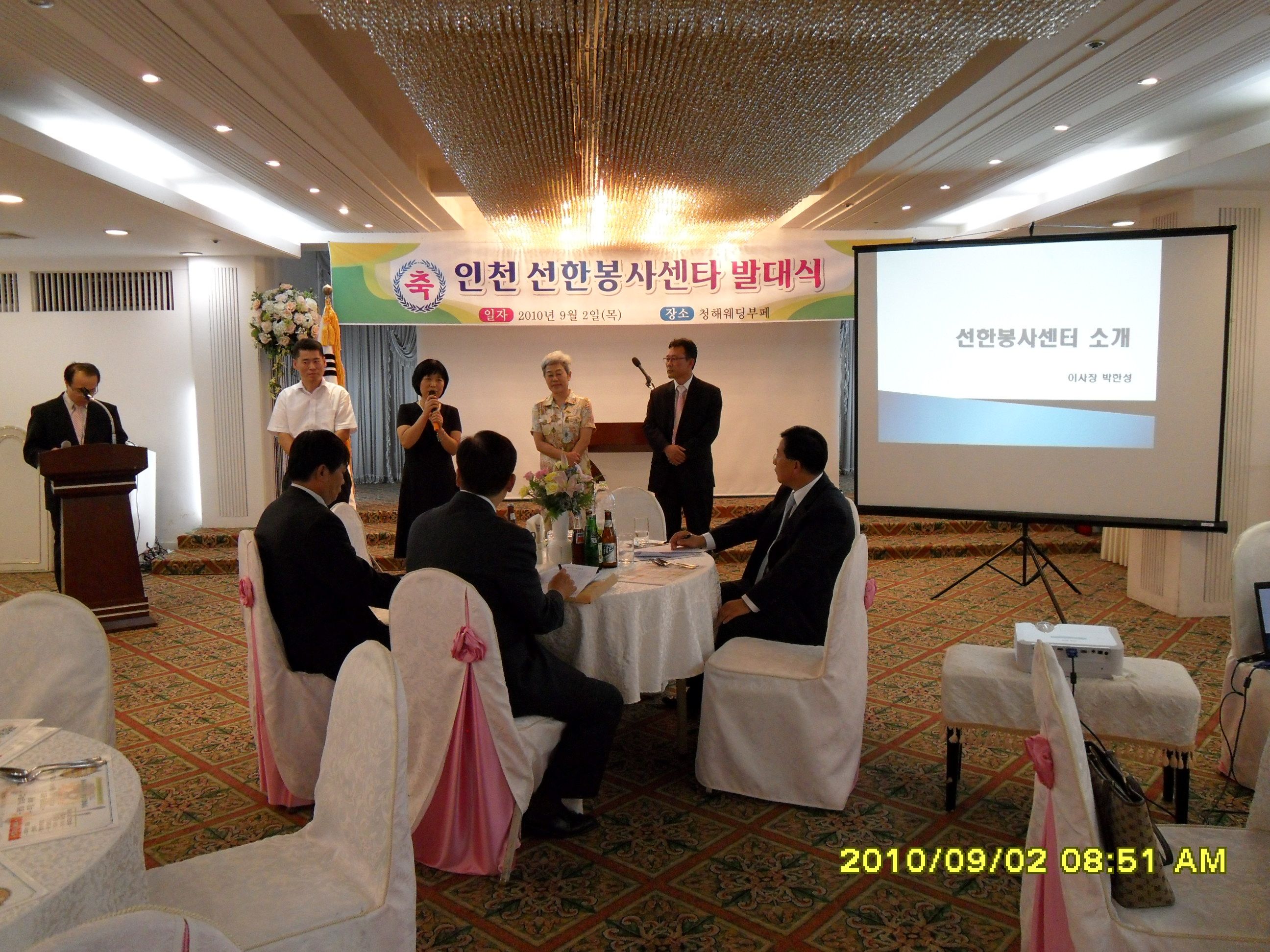 SDC10137.JPG