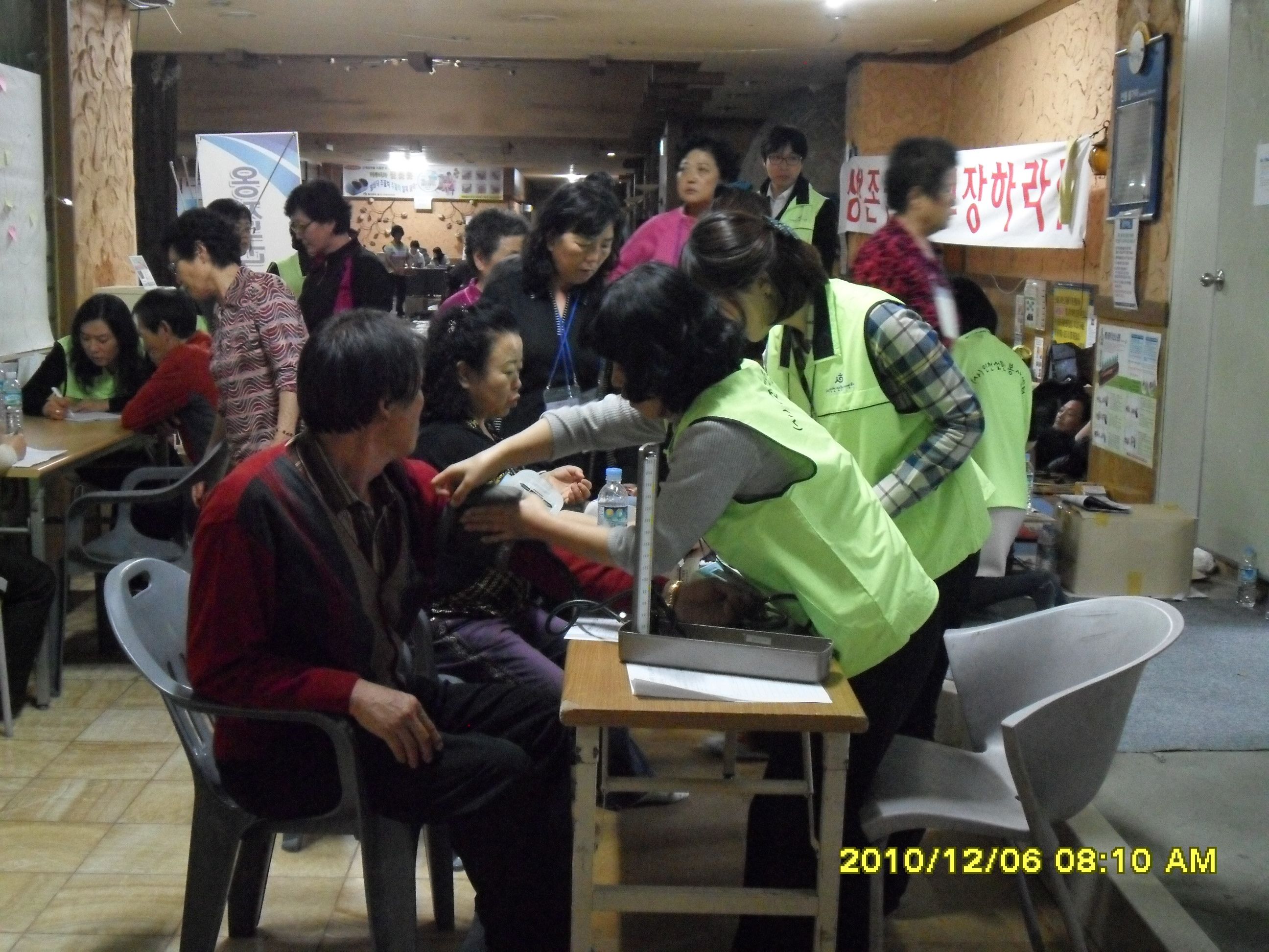 8_연평도 진료봉사 (25).JPG