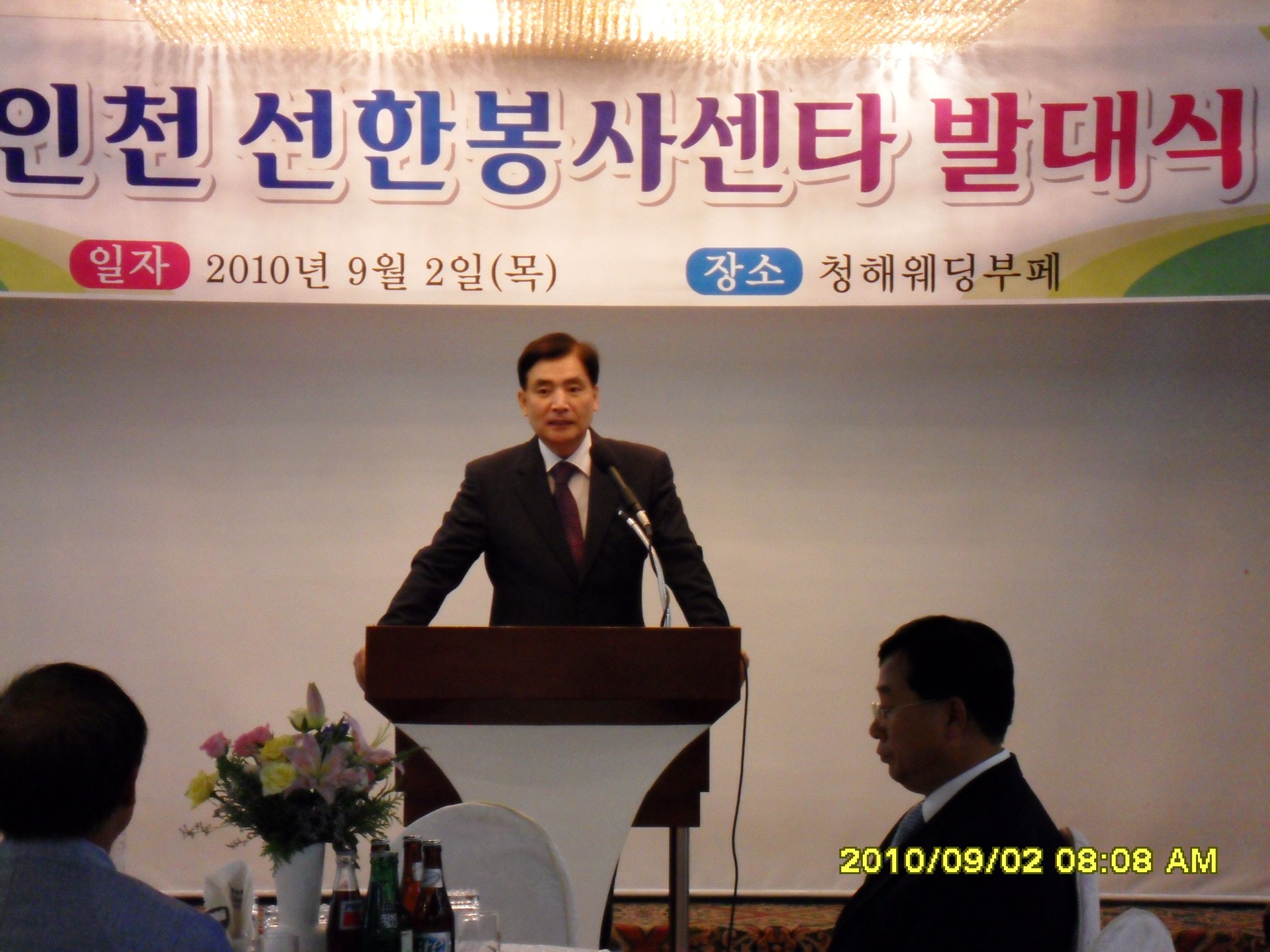 SDC10109.JPG