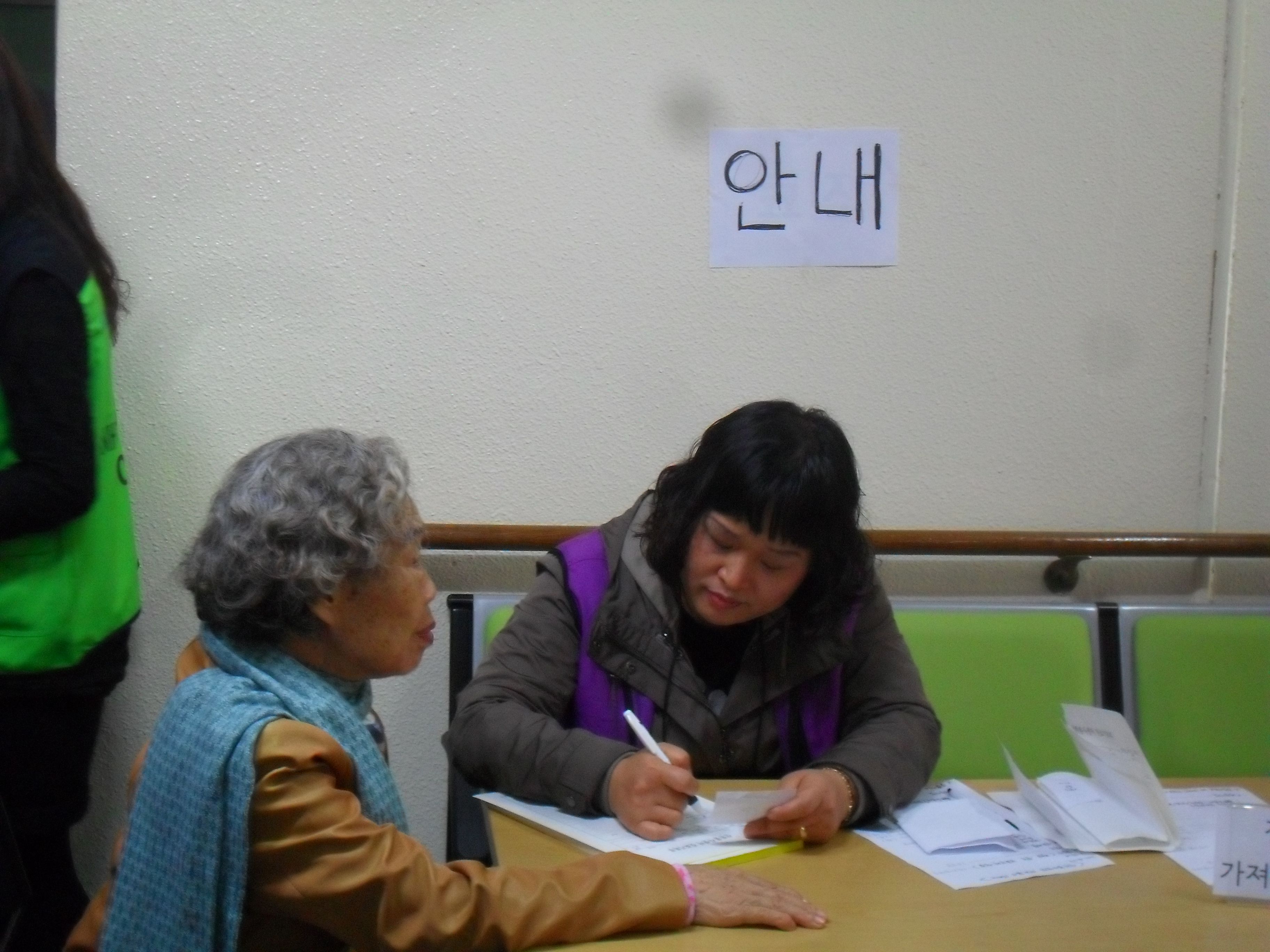 SDC13930.JPG