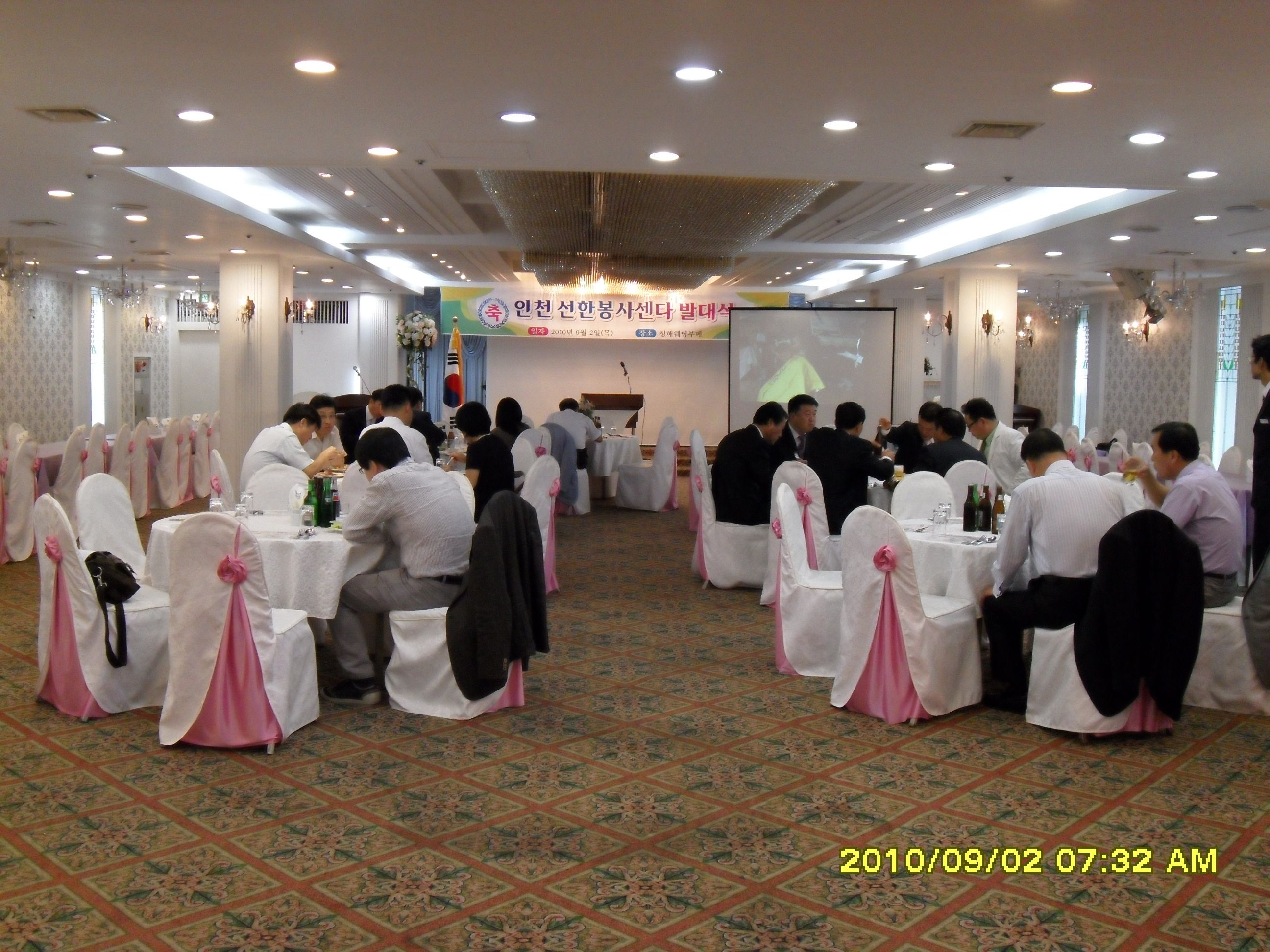 SDC10090.JPG