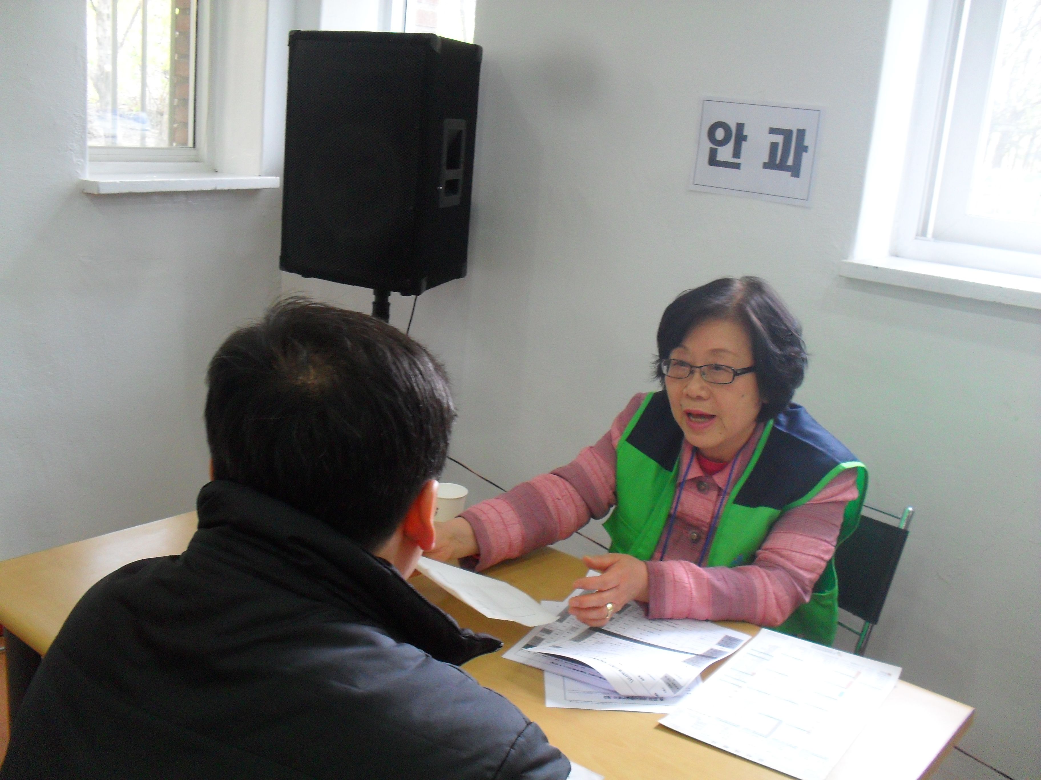 SDC14006.JPG