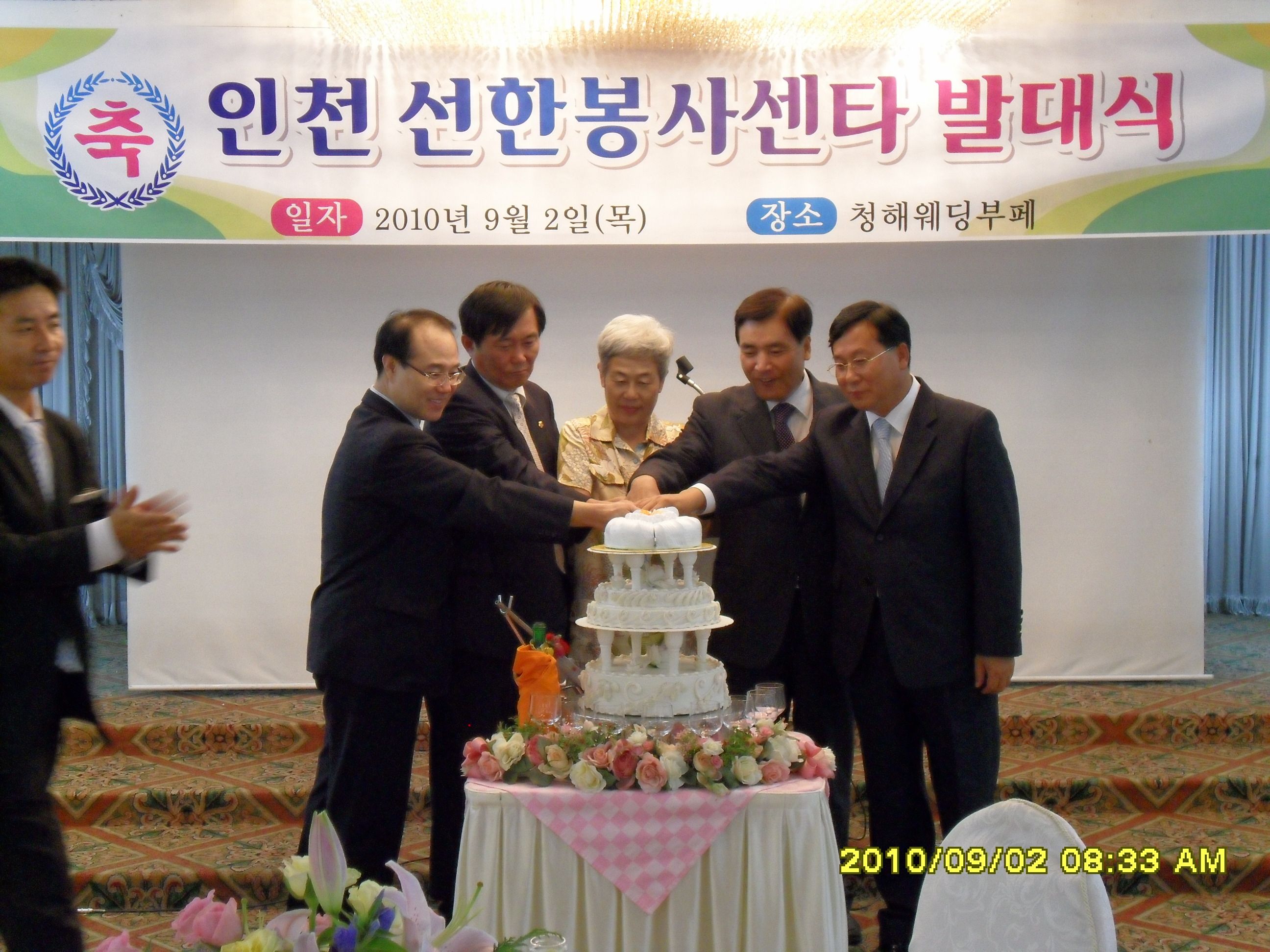SDC10125.JPG