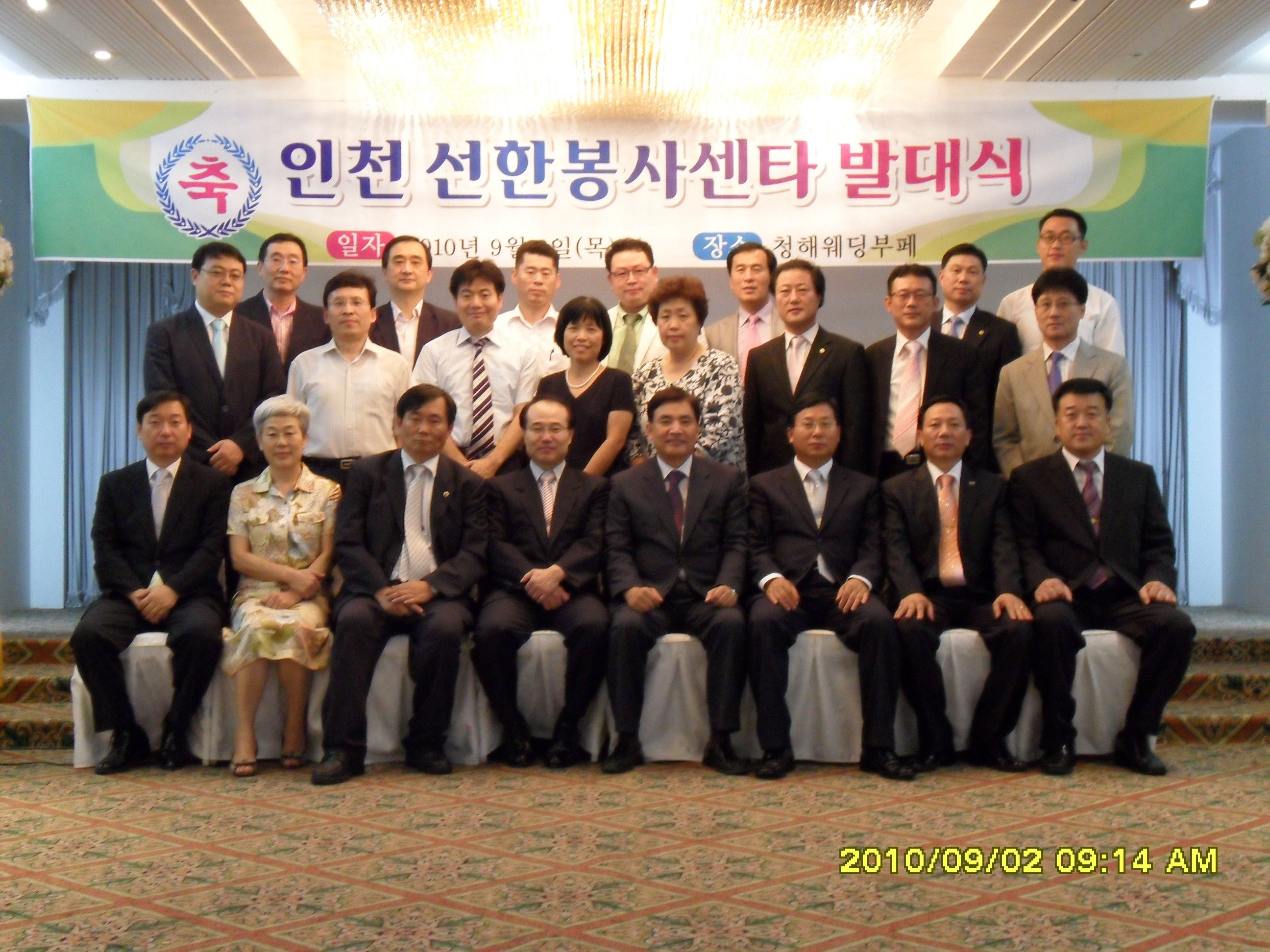 SDC10140.JPG