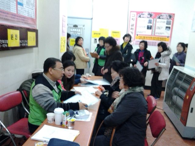 2012-12-22 15.23.59.jpg