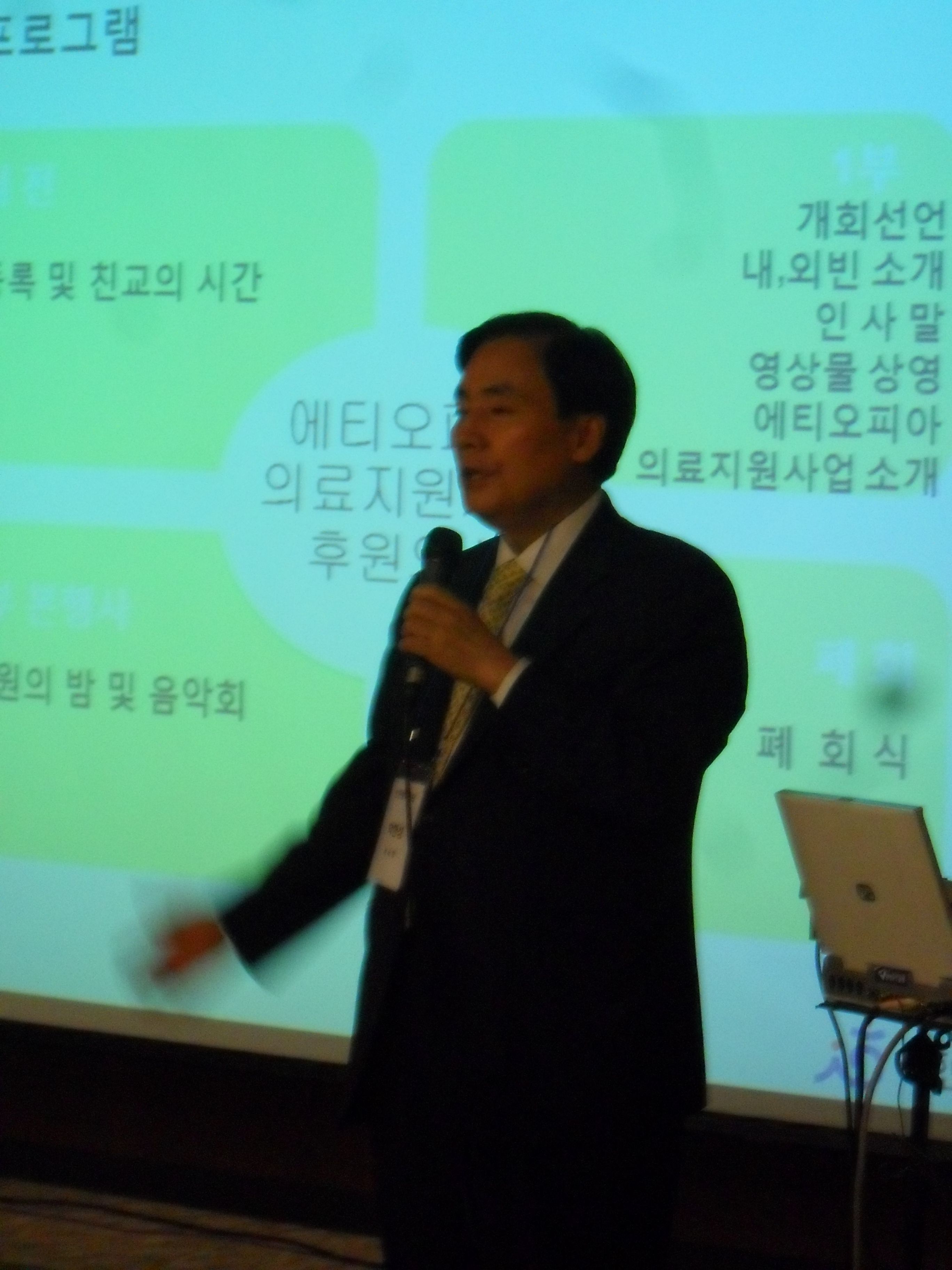 새 이미지.JPG