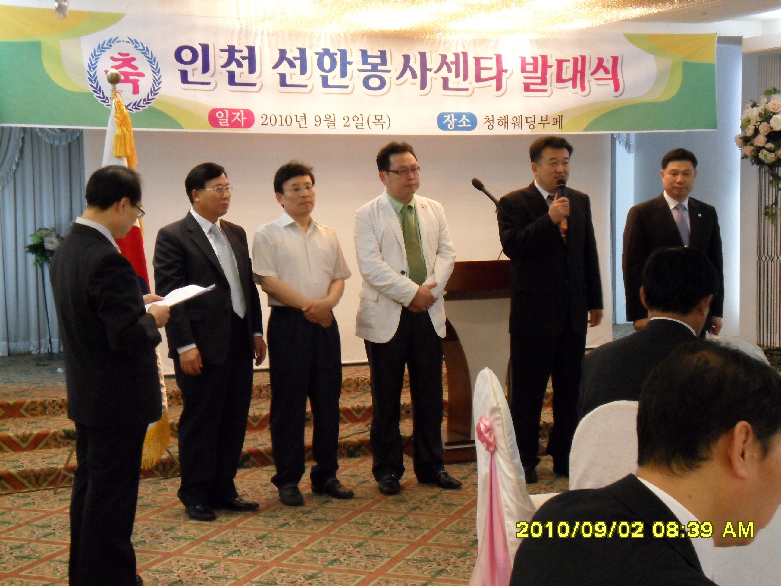 SDC10130.JPG