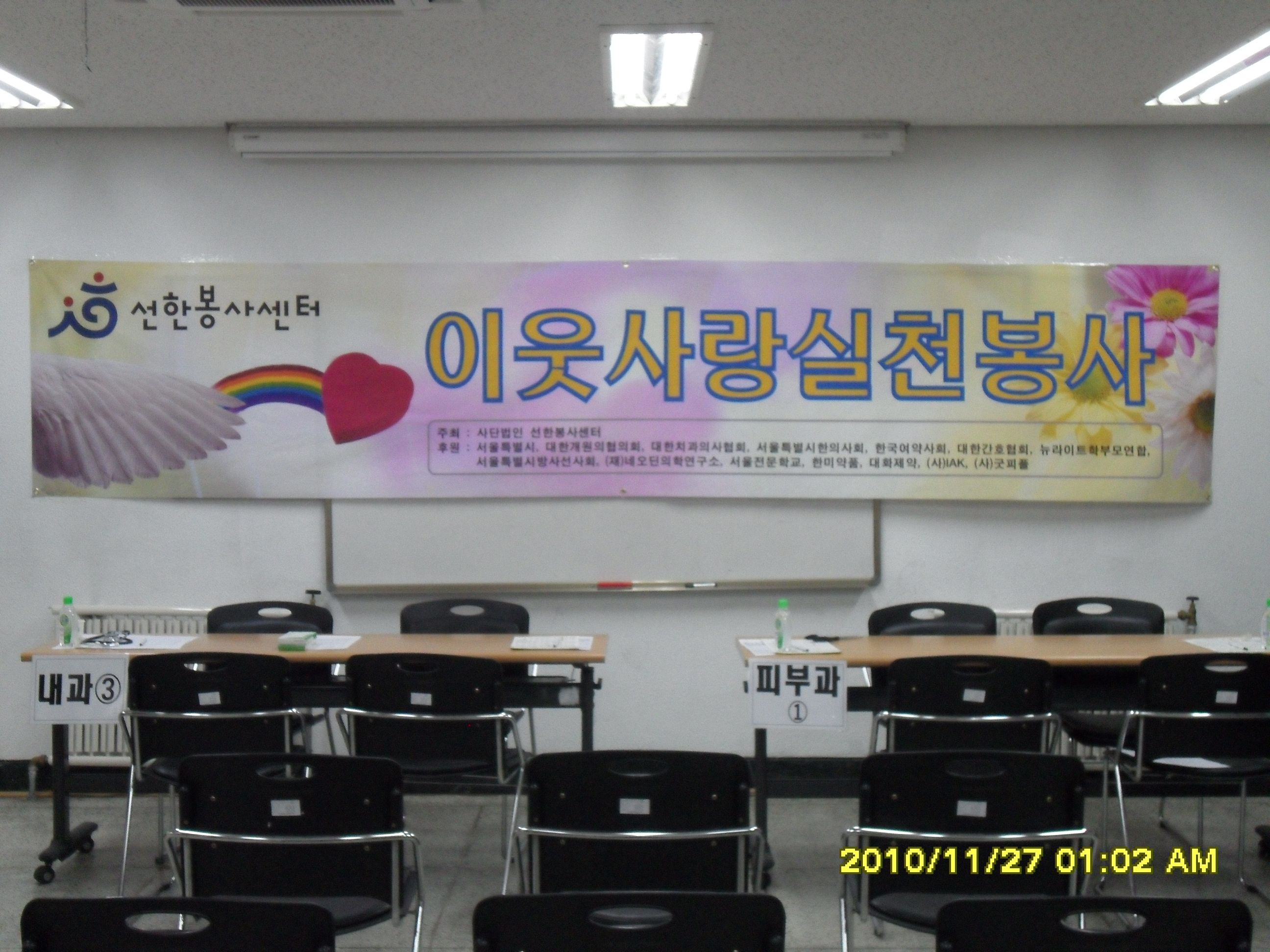 SDC10340.JPG