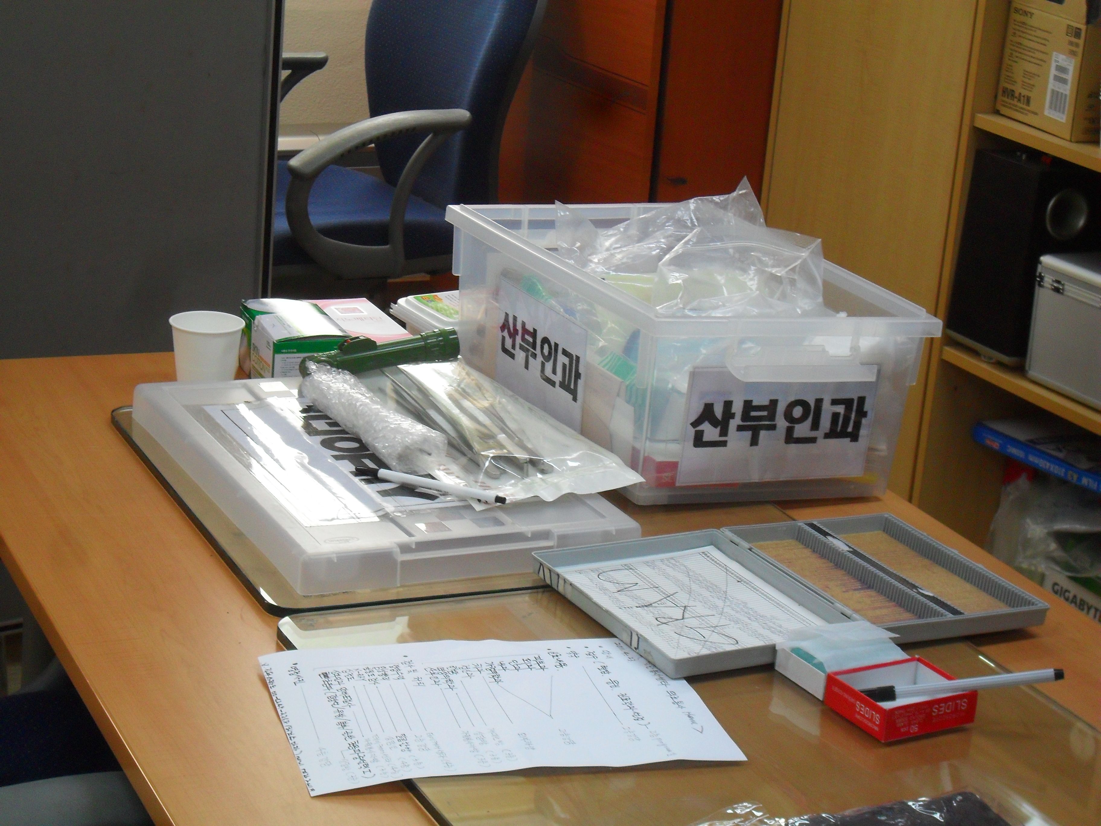 SDC13959.JPG