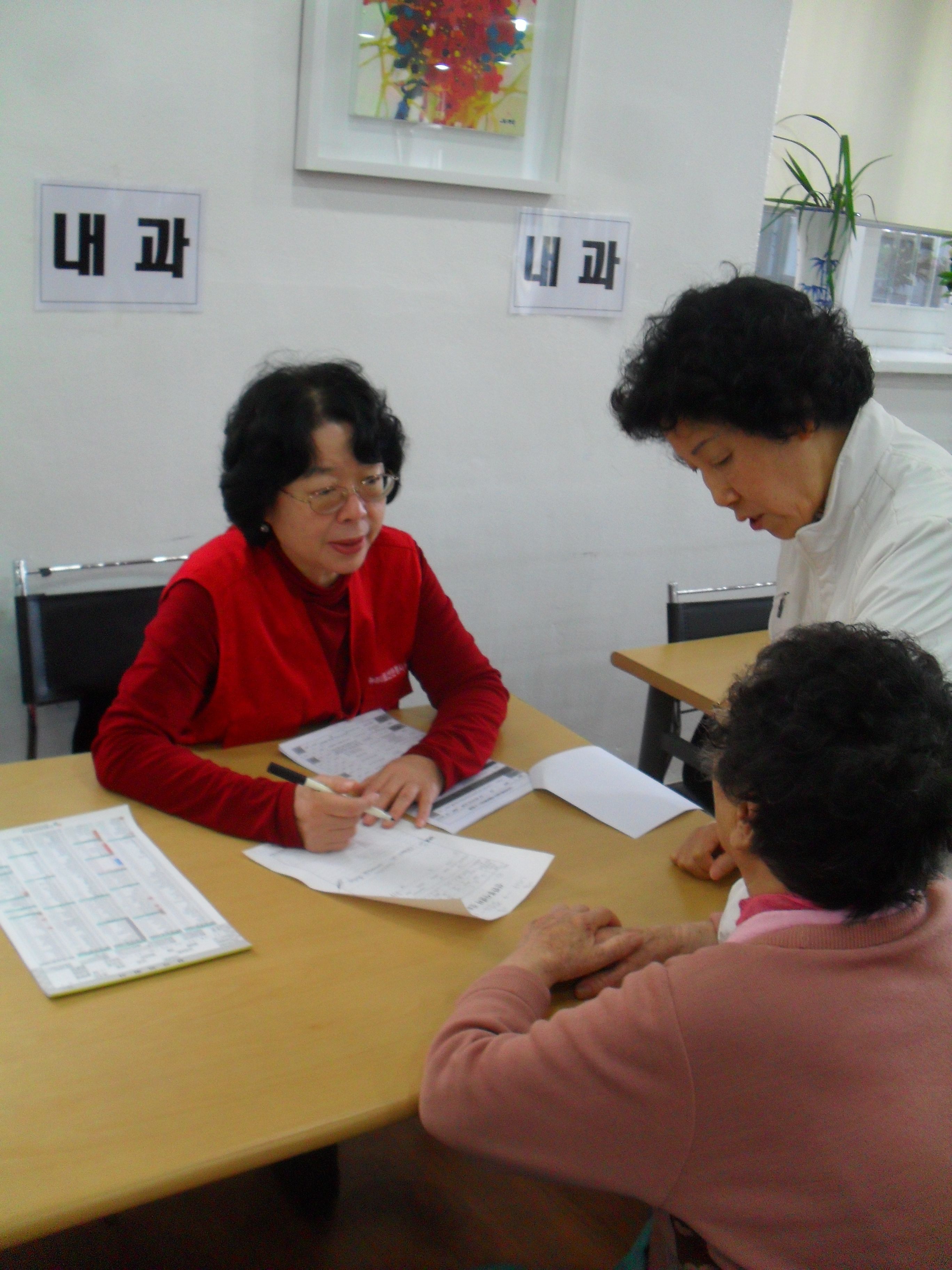 새 이미지2.JPG