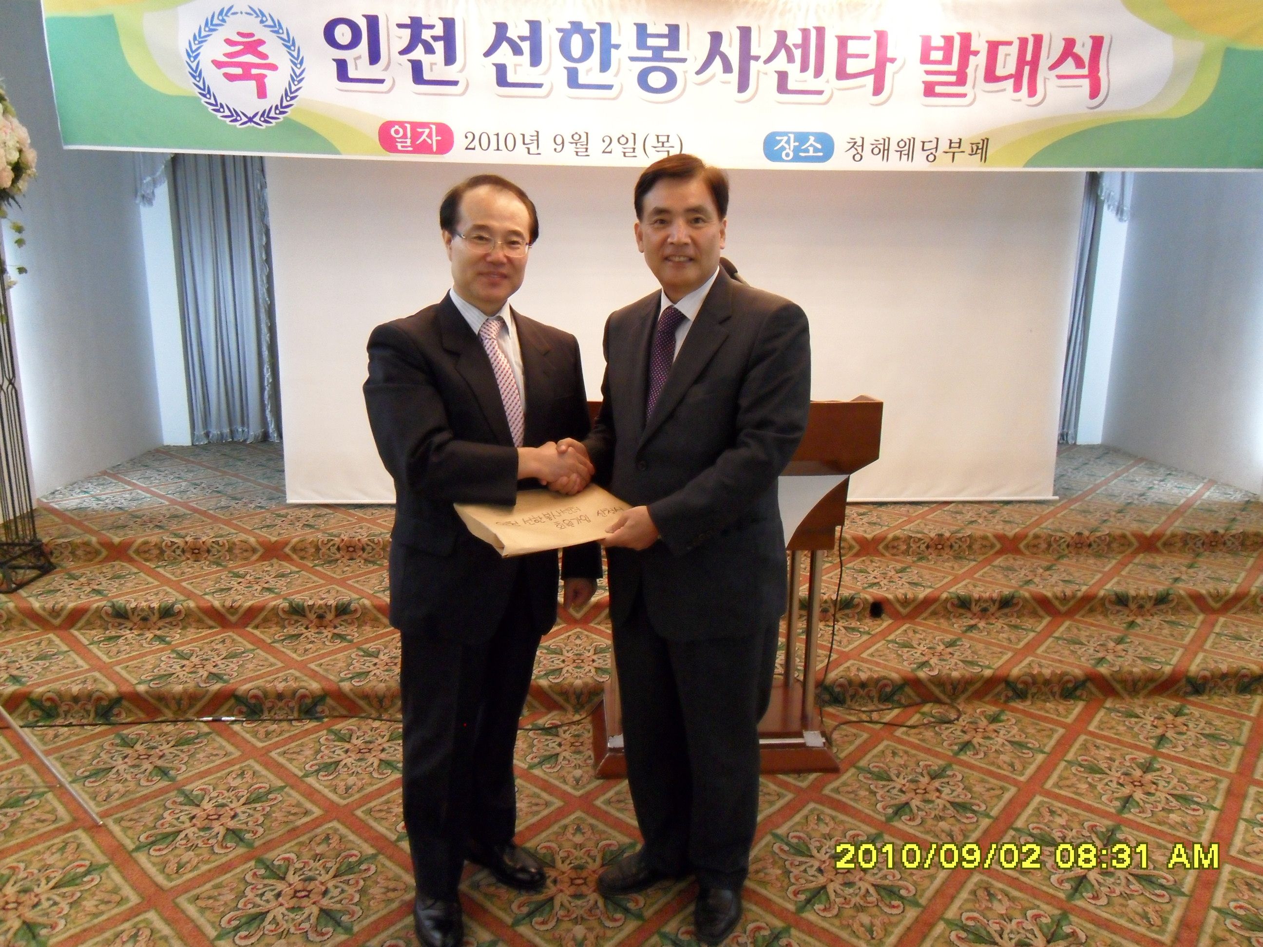 SDC10122.JPG