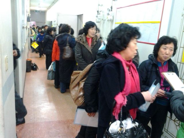 2012-12-22 16.09.05.jpg