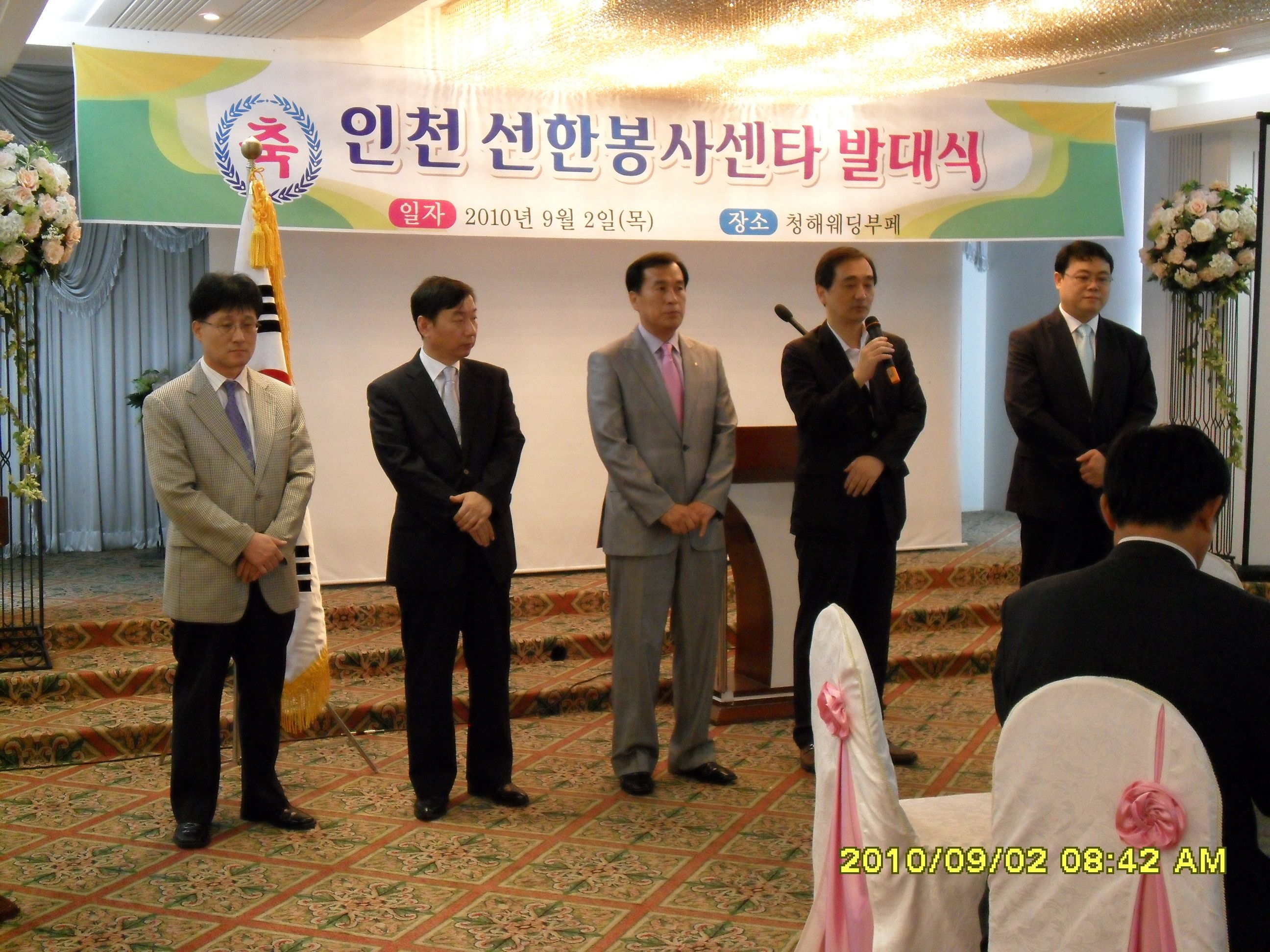SDC10132.JPG