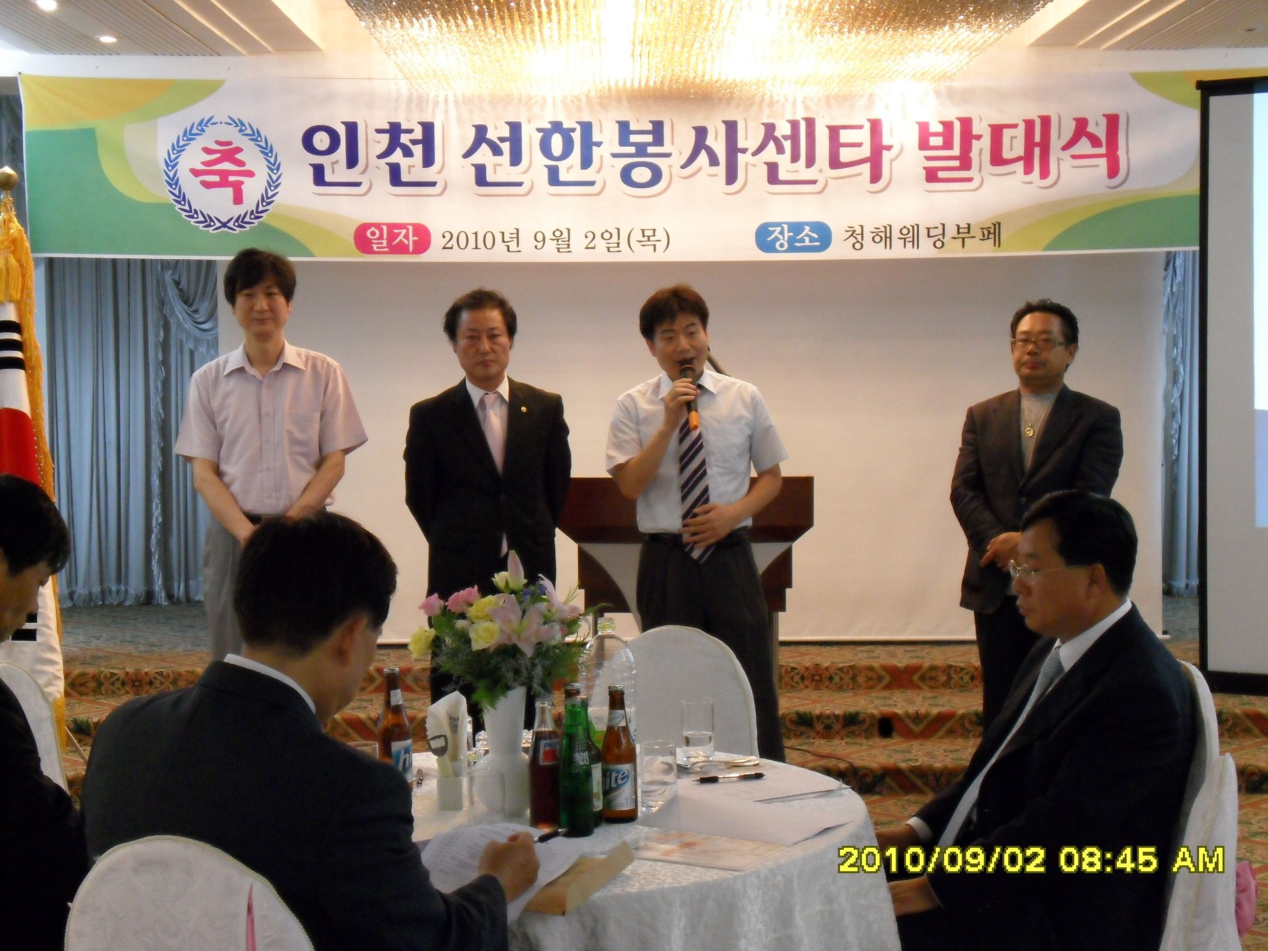 SDC10134.JPG