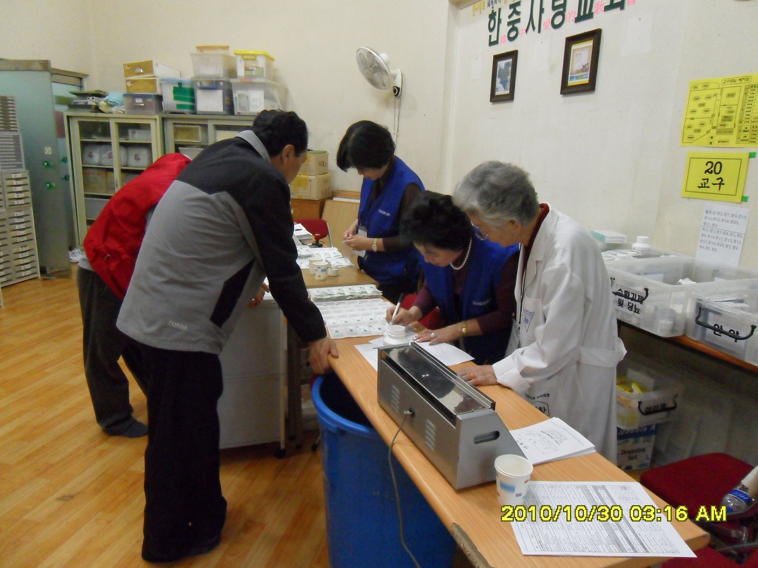 SDC10233.JPG