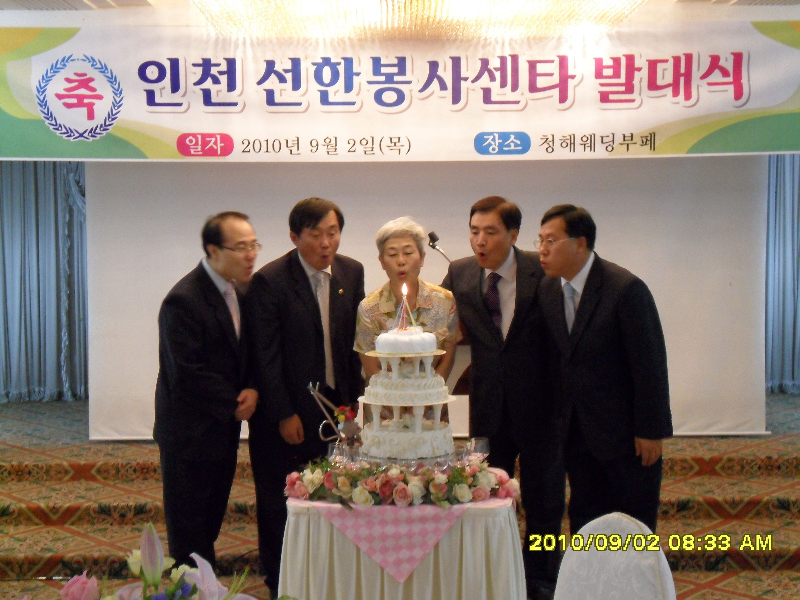 SDC10124.JPG