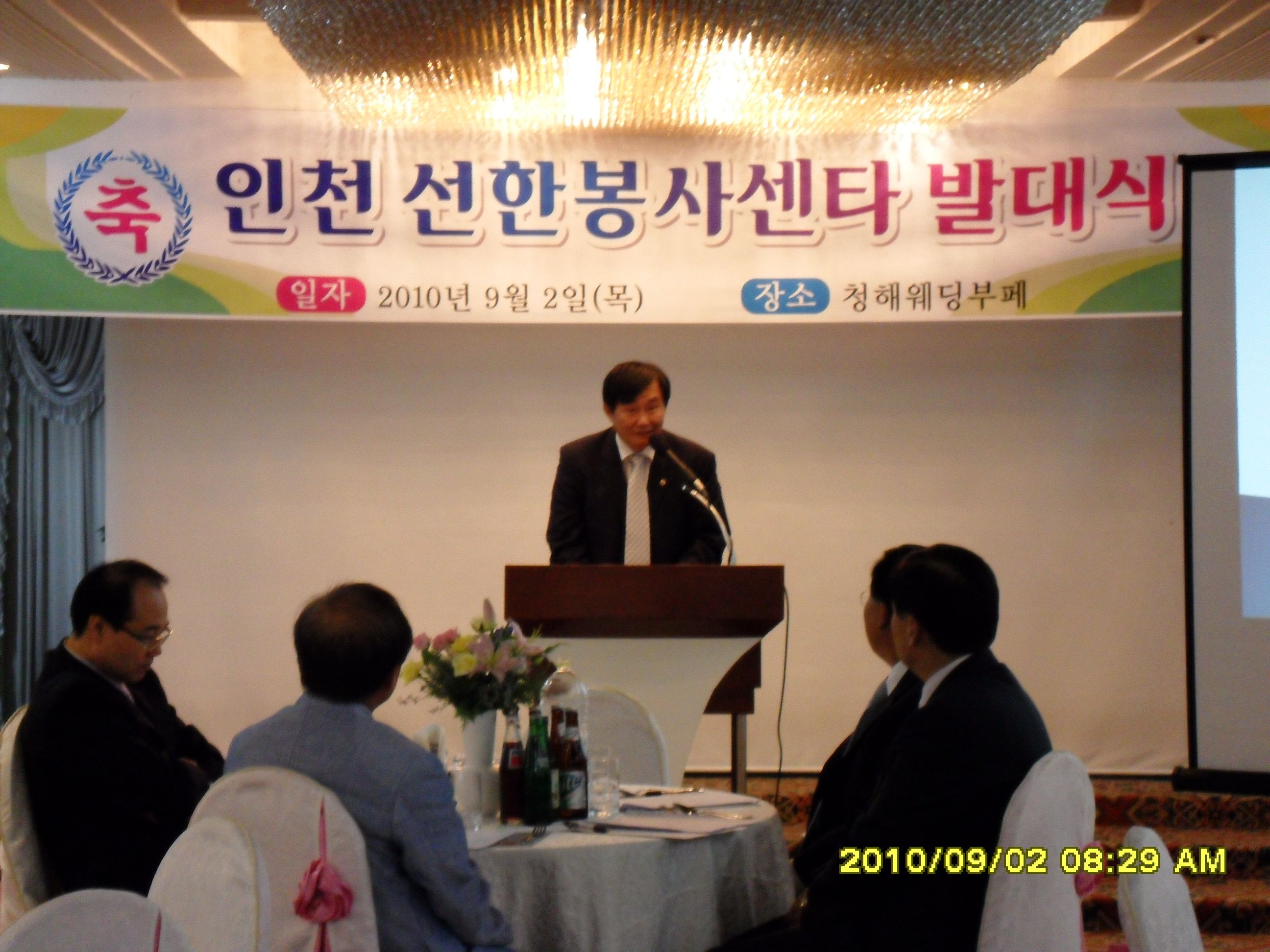 SDC10117.JPG