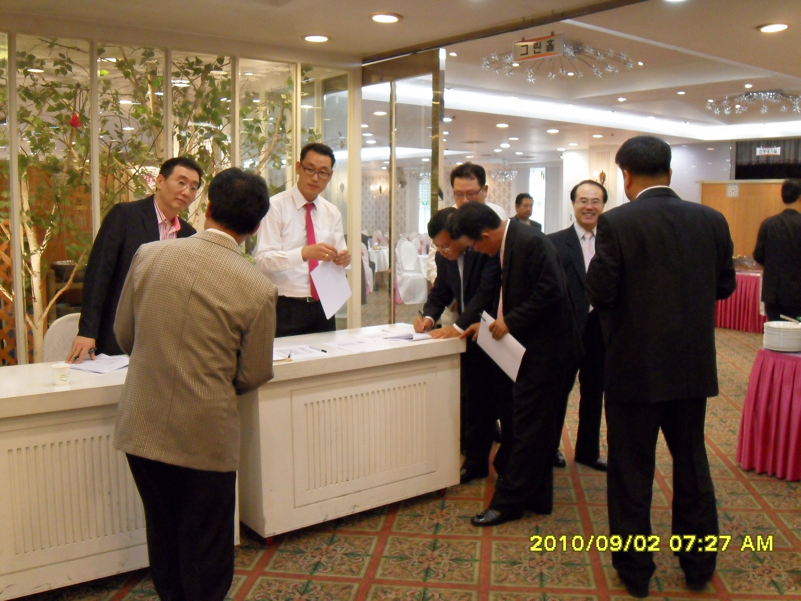SDC10087.JPG
