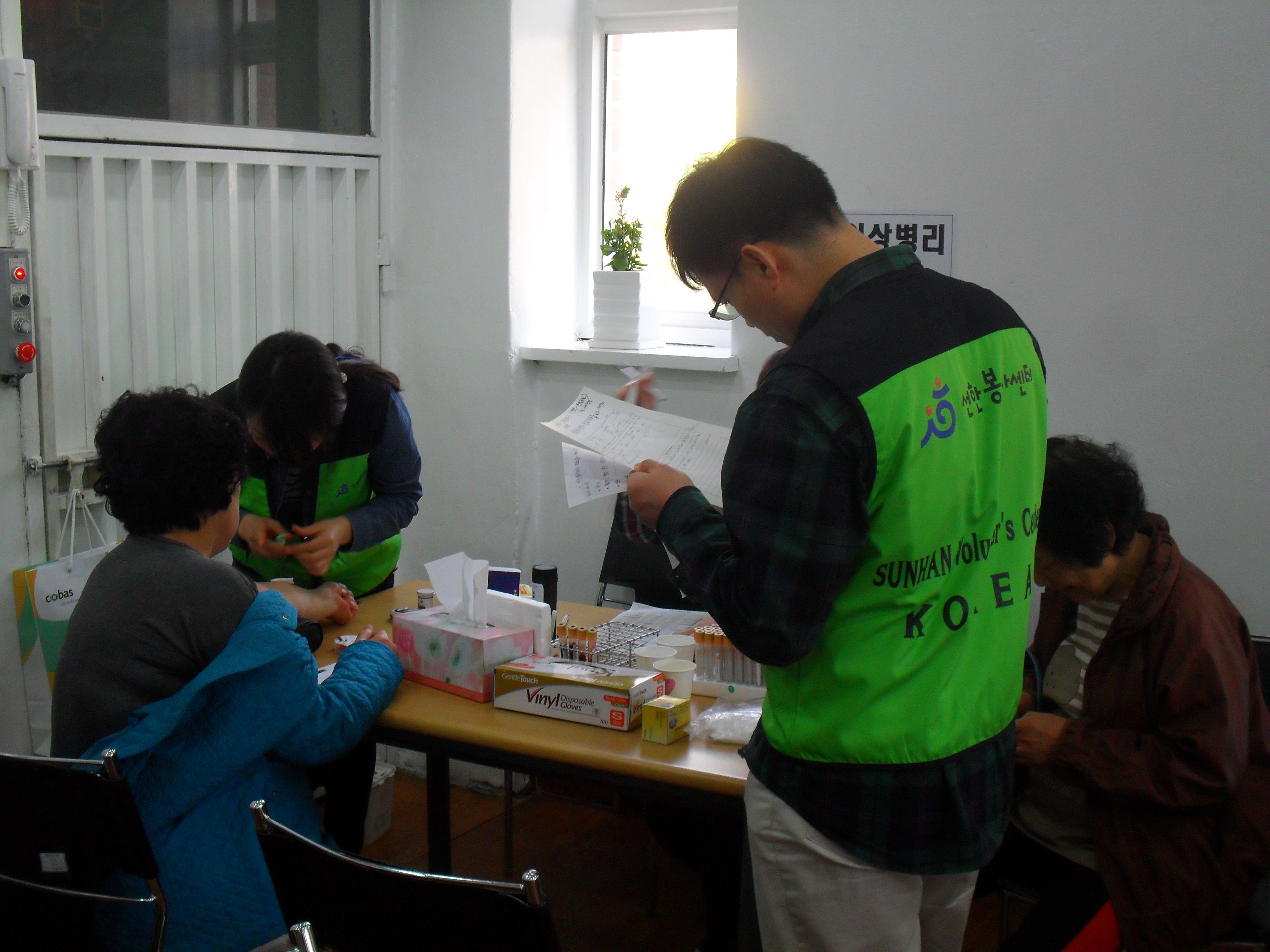 SDC13931.JPG