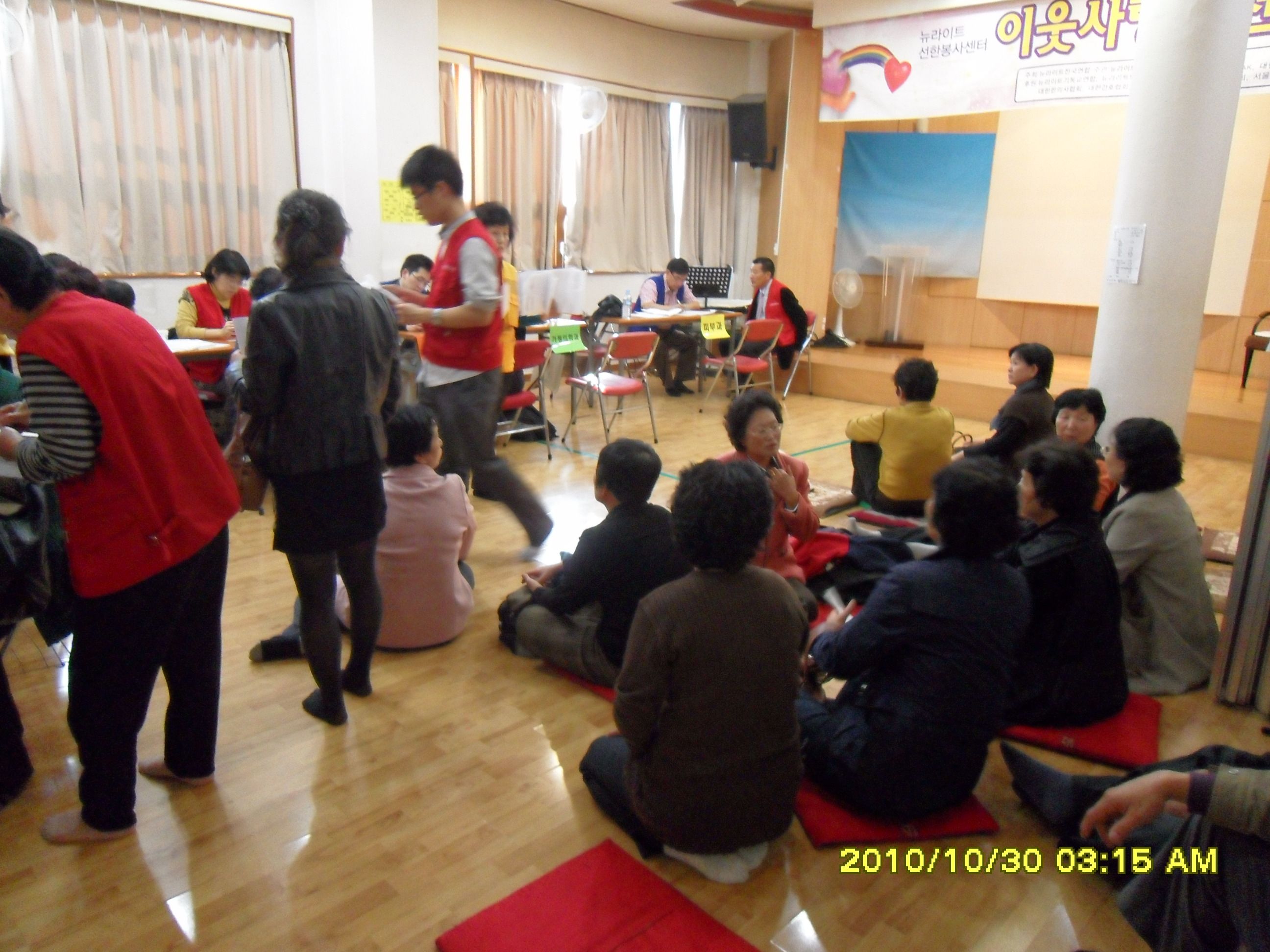 SDC10232.JPG