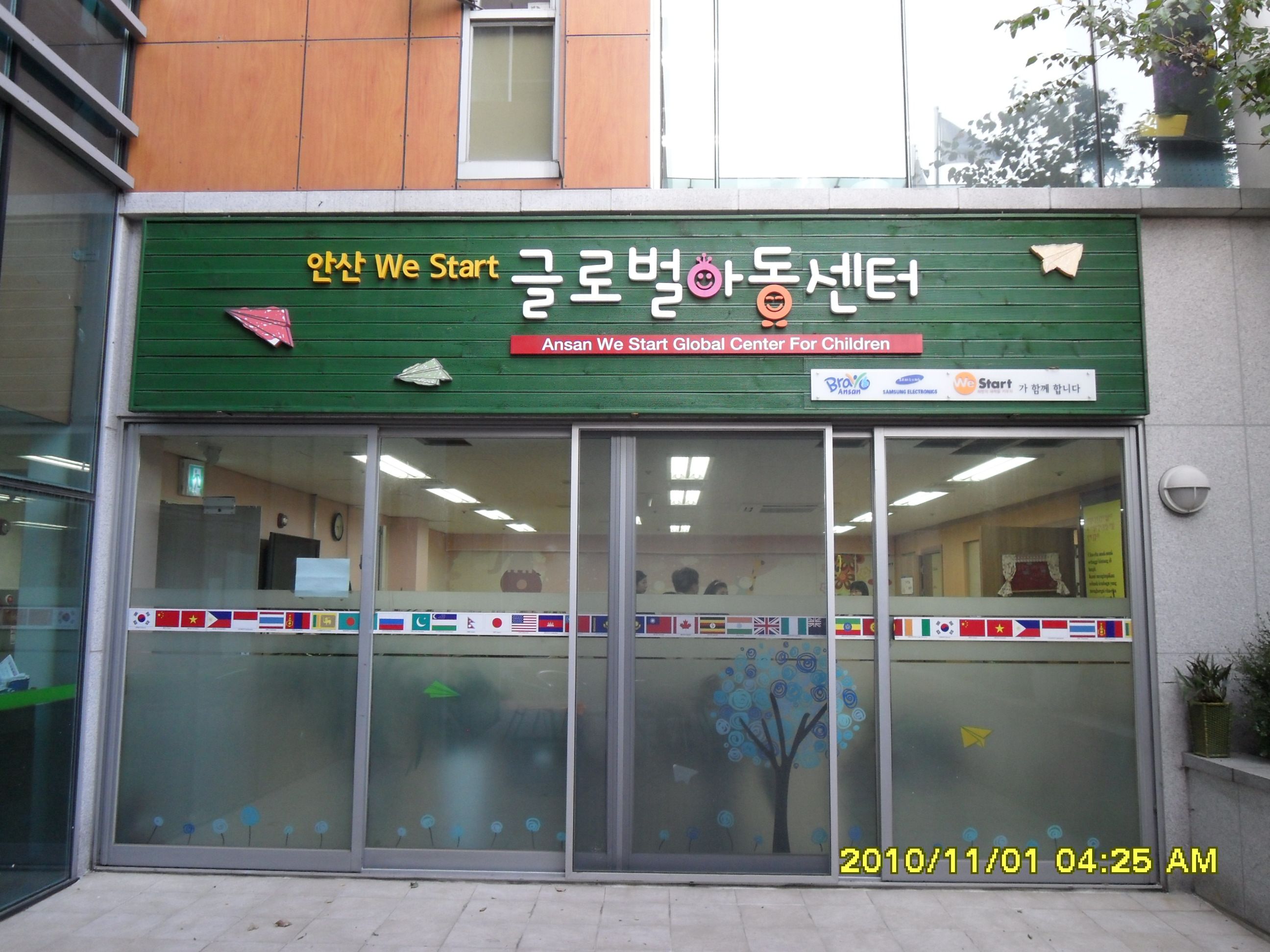 SDC10283.JPG