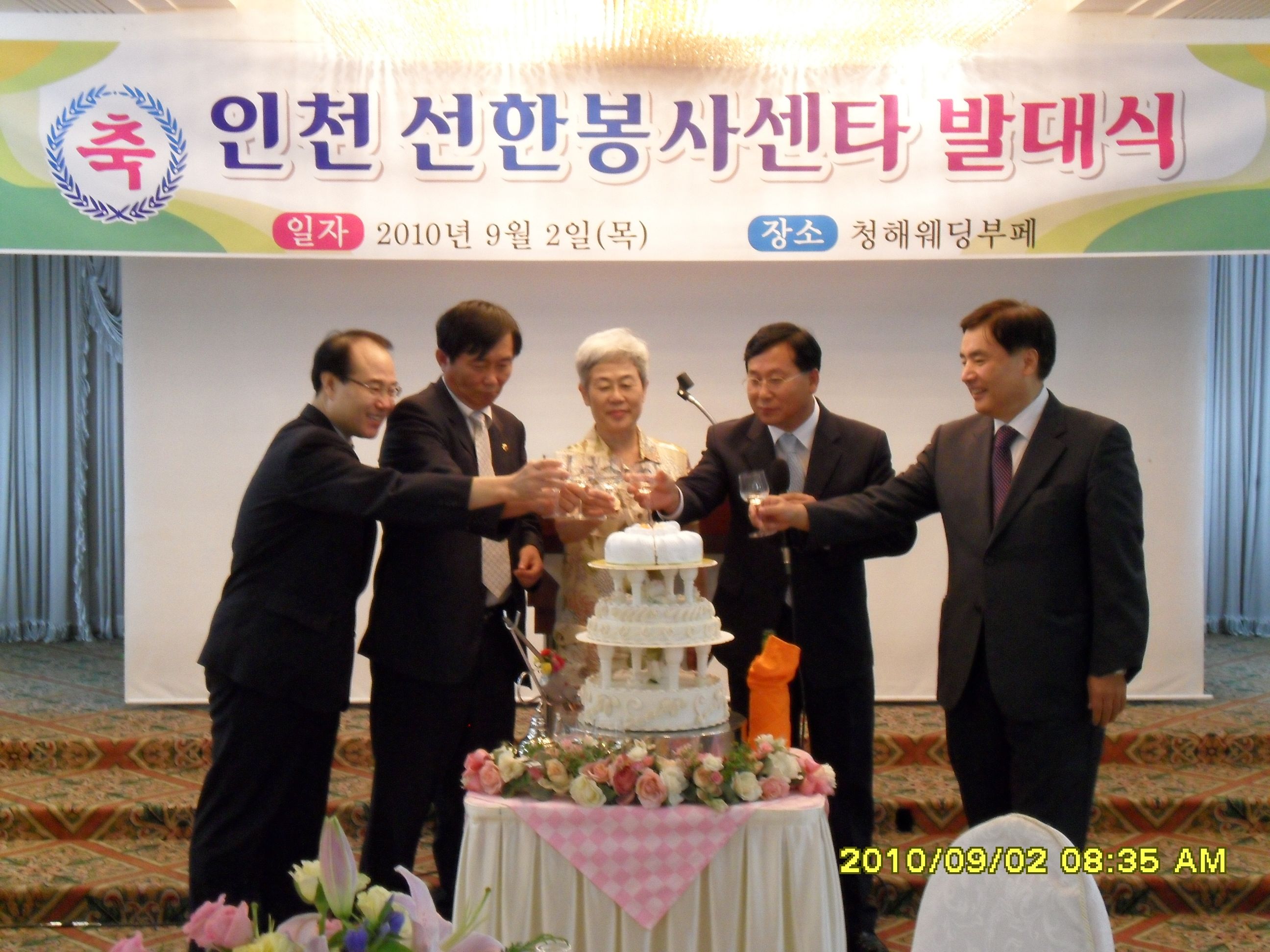 SDC10127.JPG