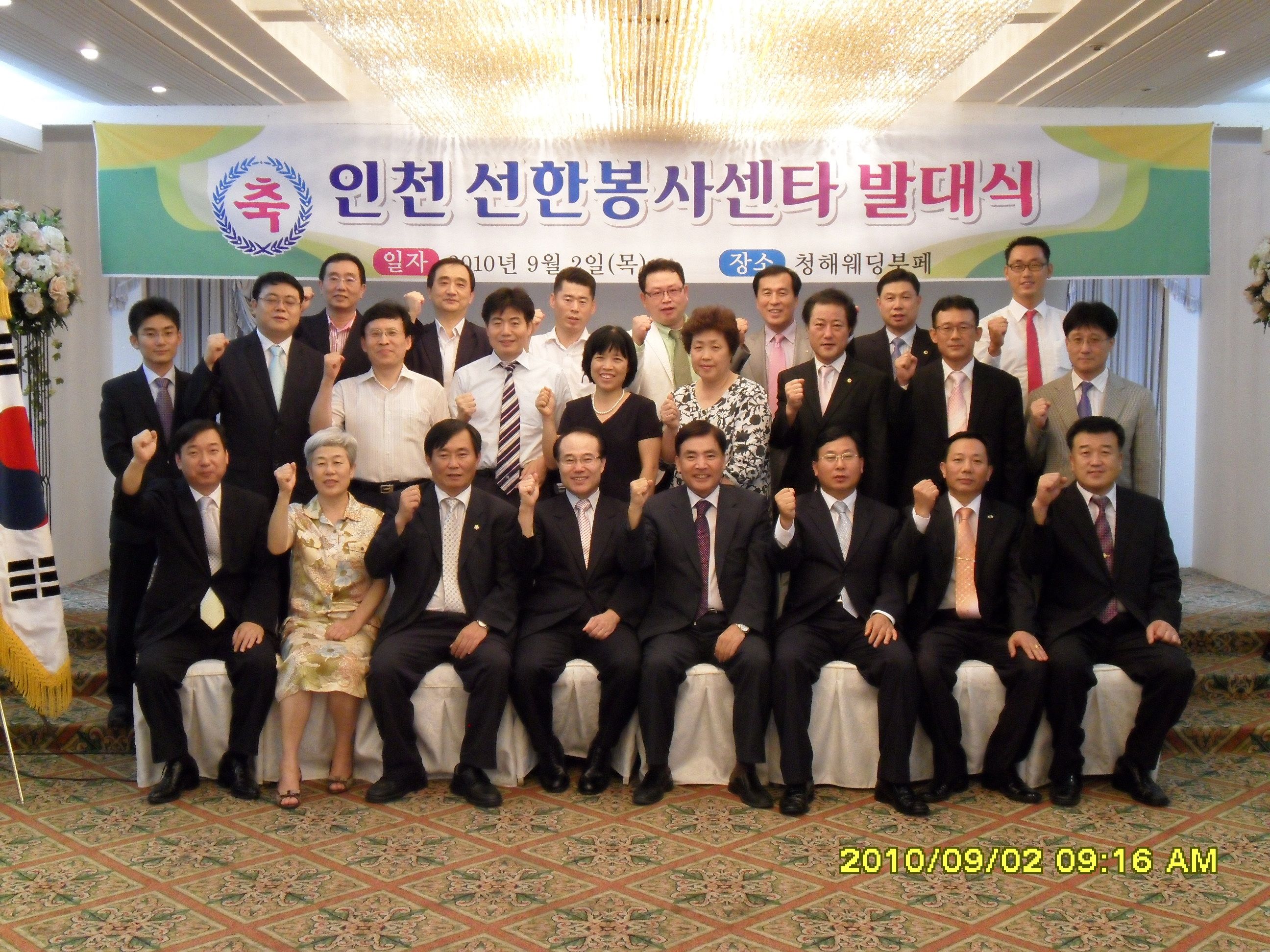 SDC10143.JPG