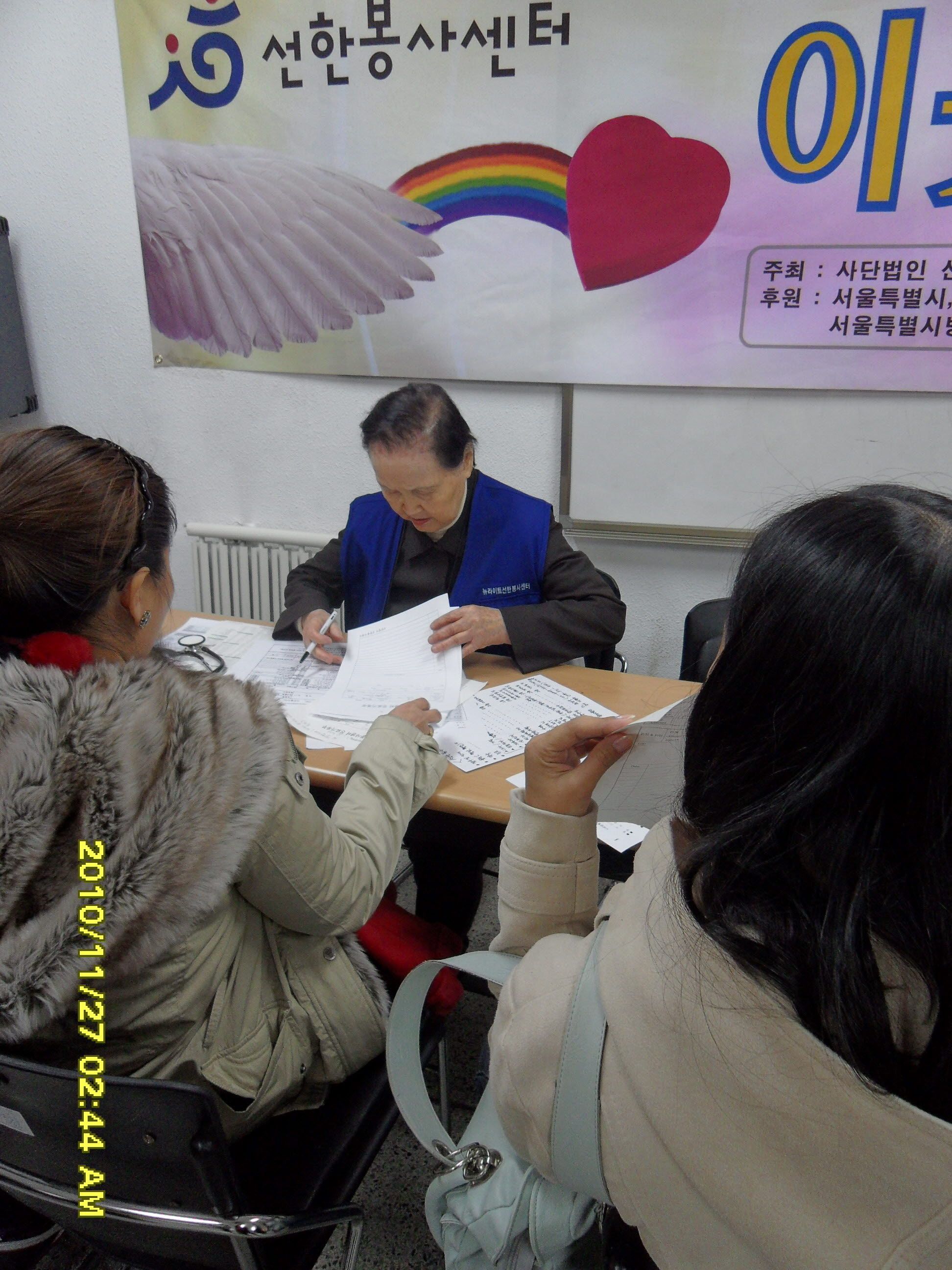 SDC10358.JPG
