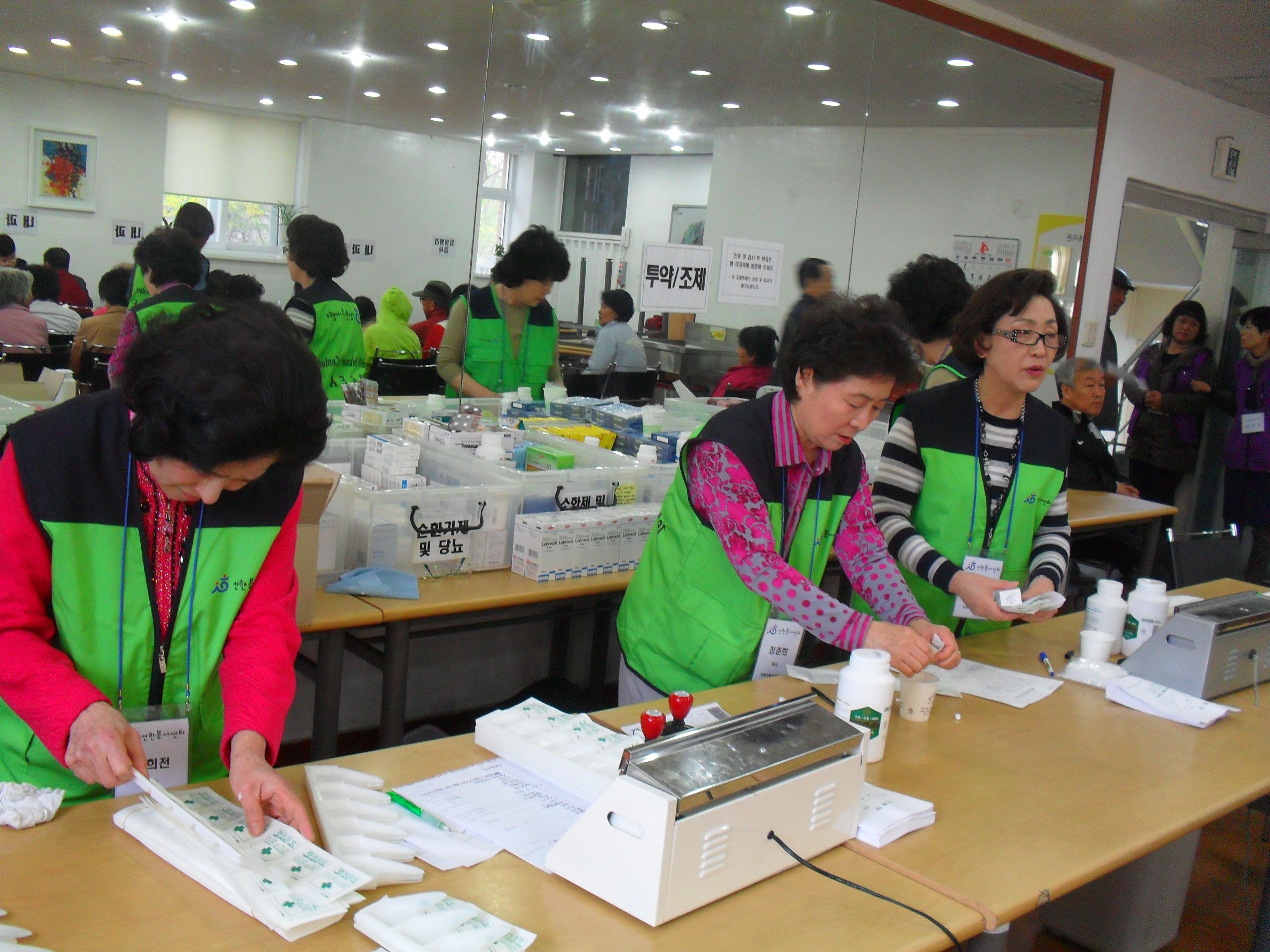 SDC14056.JPG