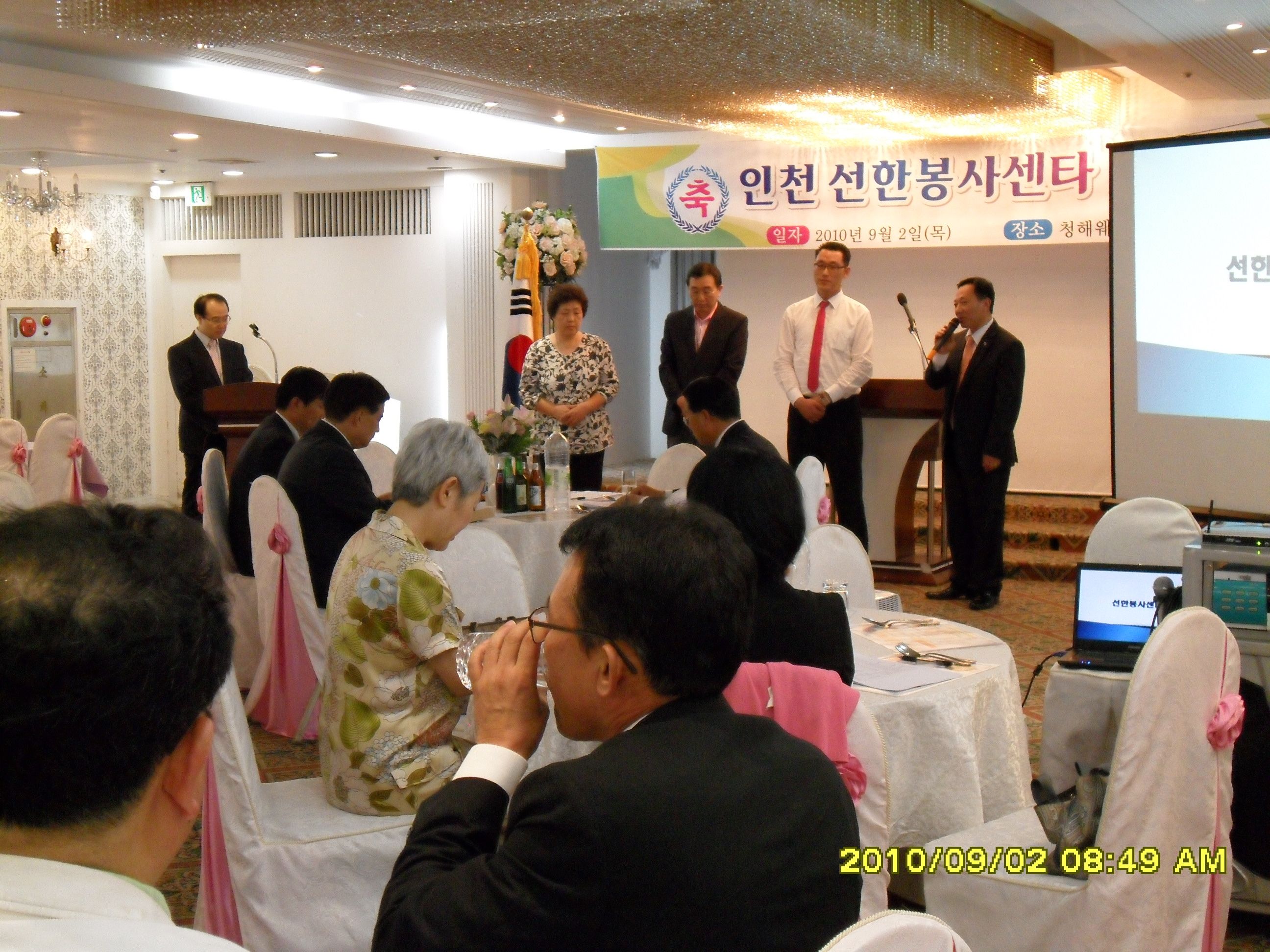 SDC10136.JPG