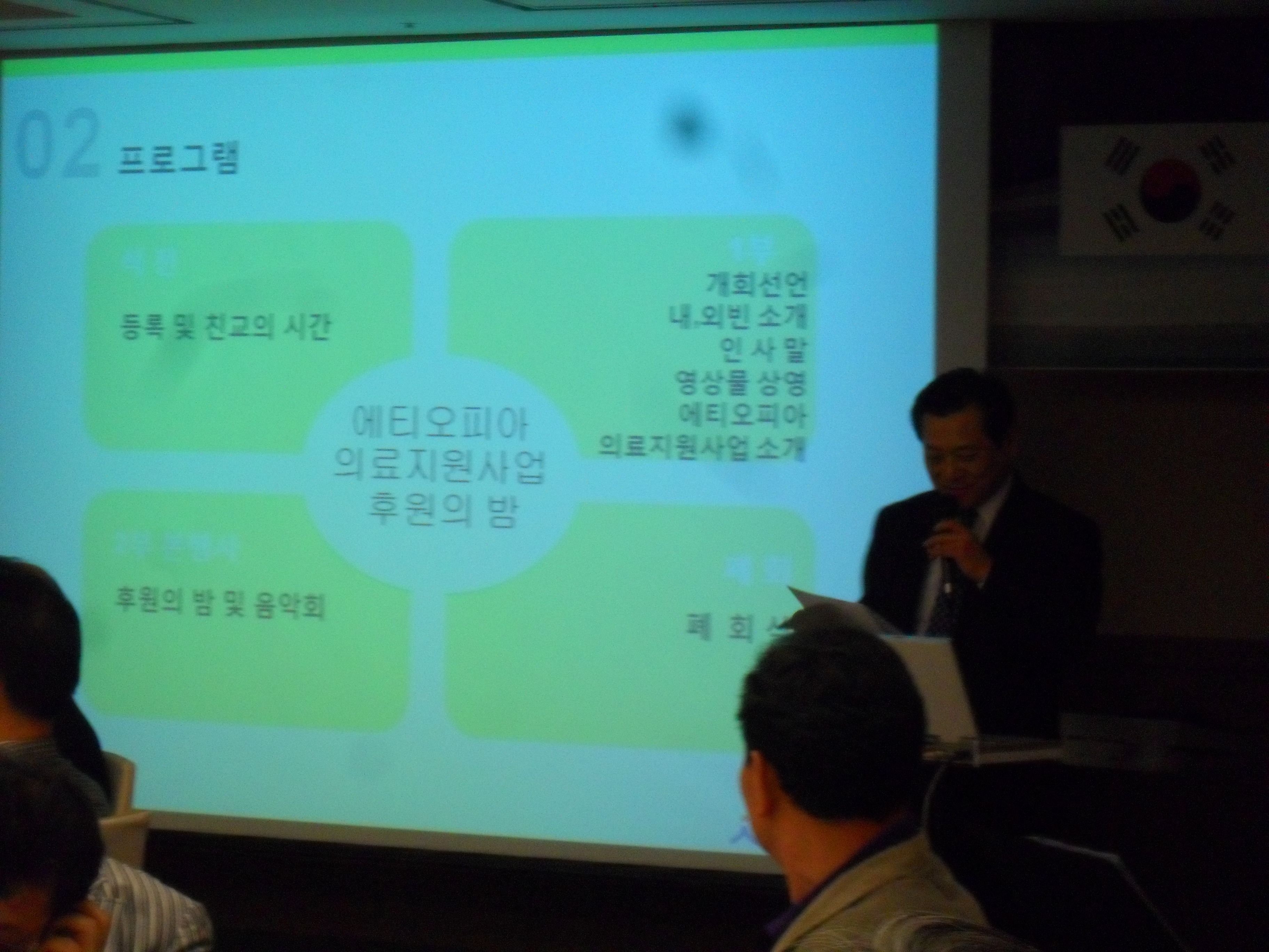 SDC14135.JPG