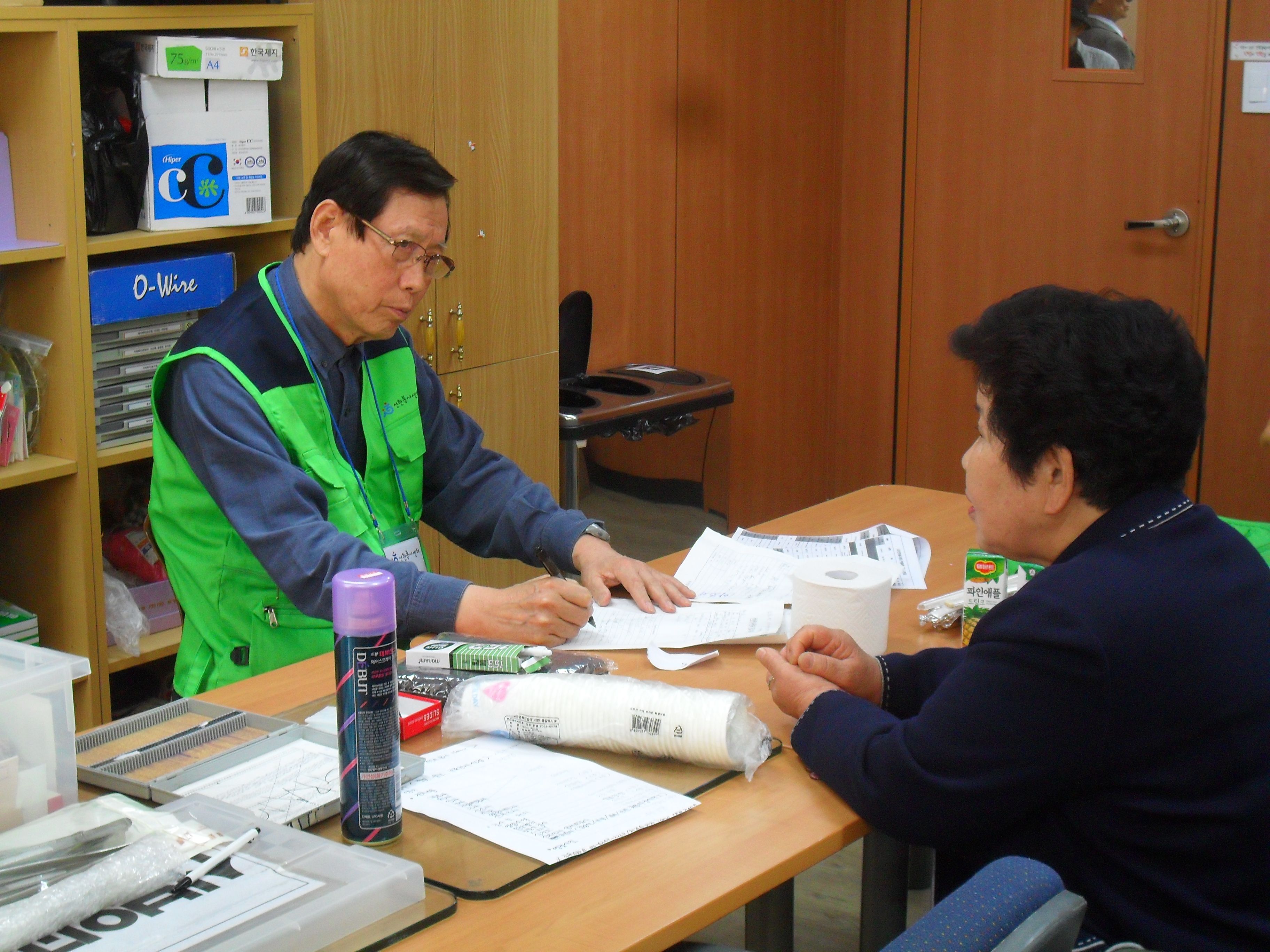 SDC13971.JPG