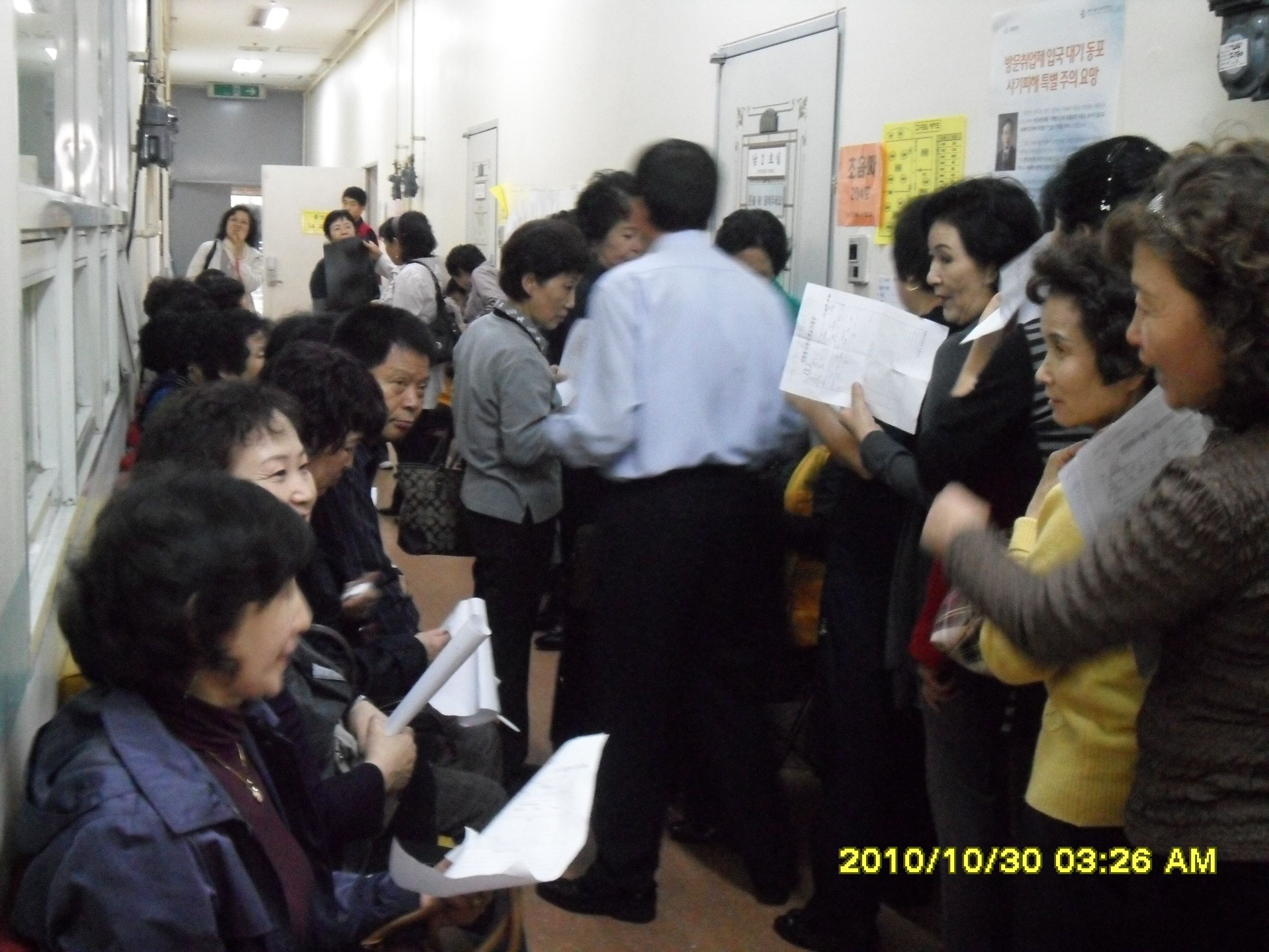 SDC10244.JPG